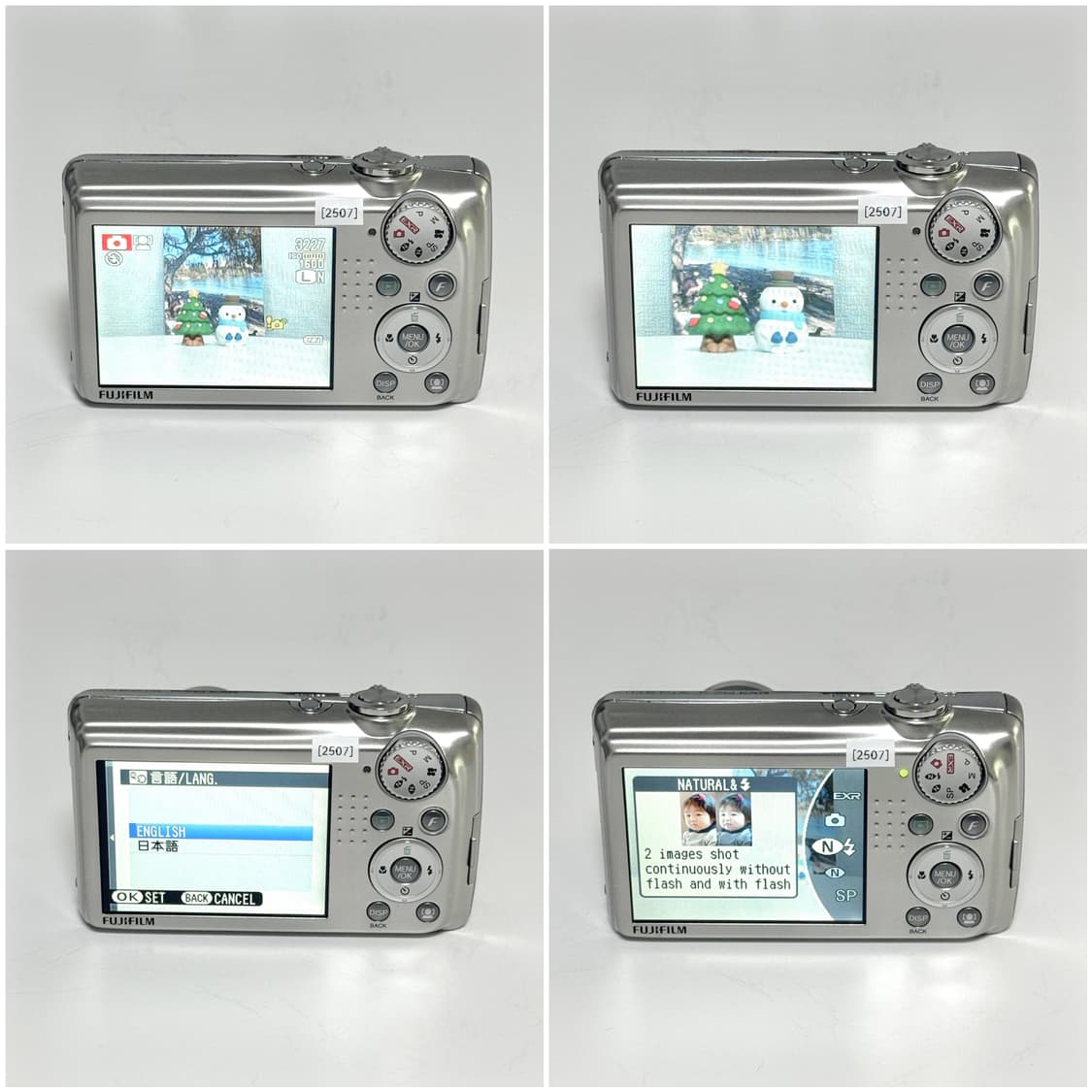 후지필름 파인픽스 F70EXR 실버 빈티지디카 상품이미지4