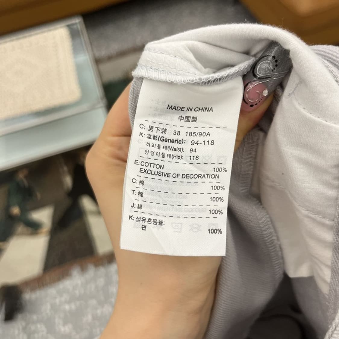 나이키 1972 희귀헤리티지 빅사이즈 카고 워크팬츠 38인치 C12607 상품이미지7