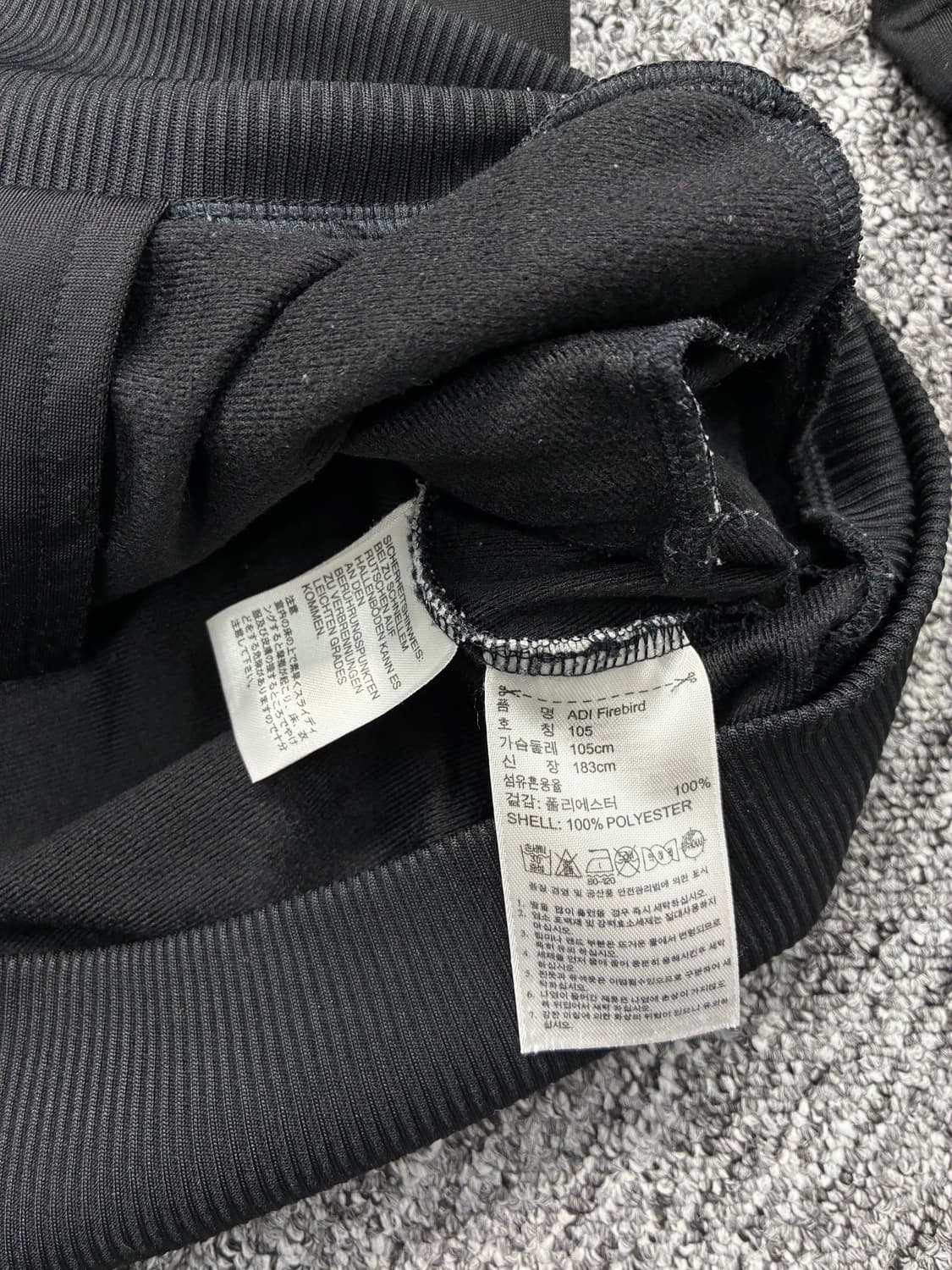 아디다스 구파이어버드 블랙 골드 트랙탑 져지 XL 상품이미지8