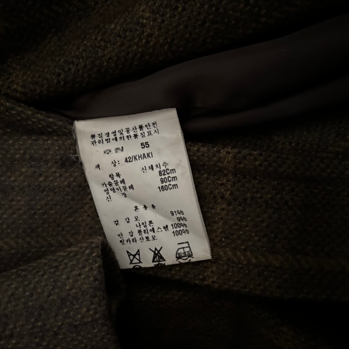 ON&ON 더블 버튼 체크 코트 상품이미지4