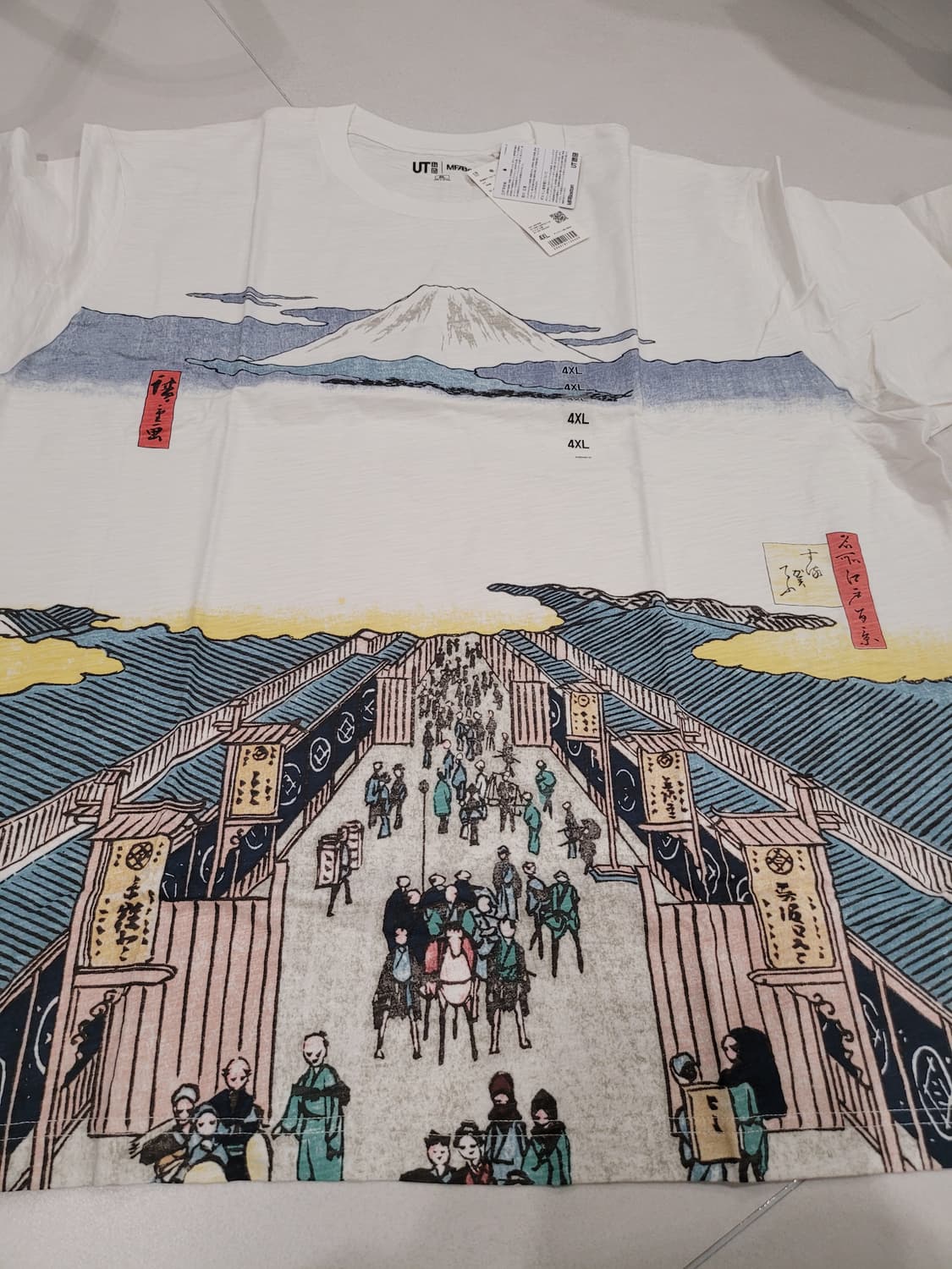 [희귀/4XL 유니클로 x 보스턴 미술관(MFA) 콜라보 UT 6종 일괄 상품이미지6