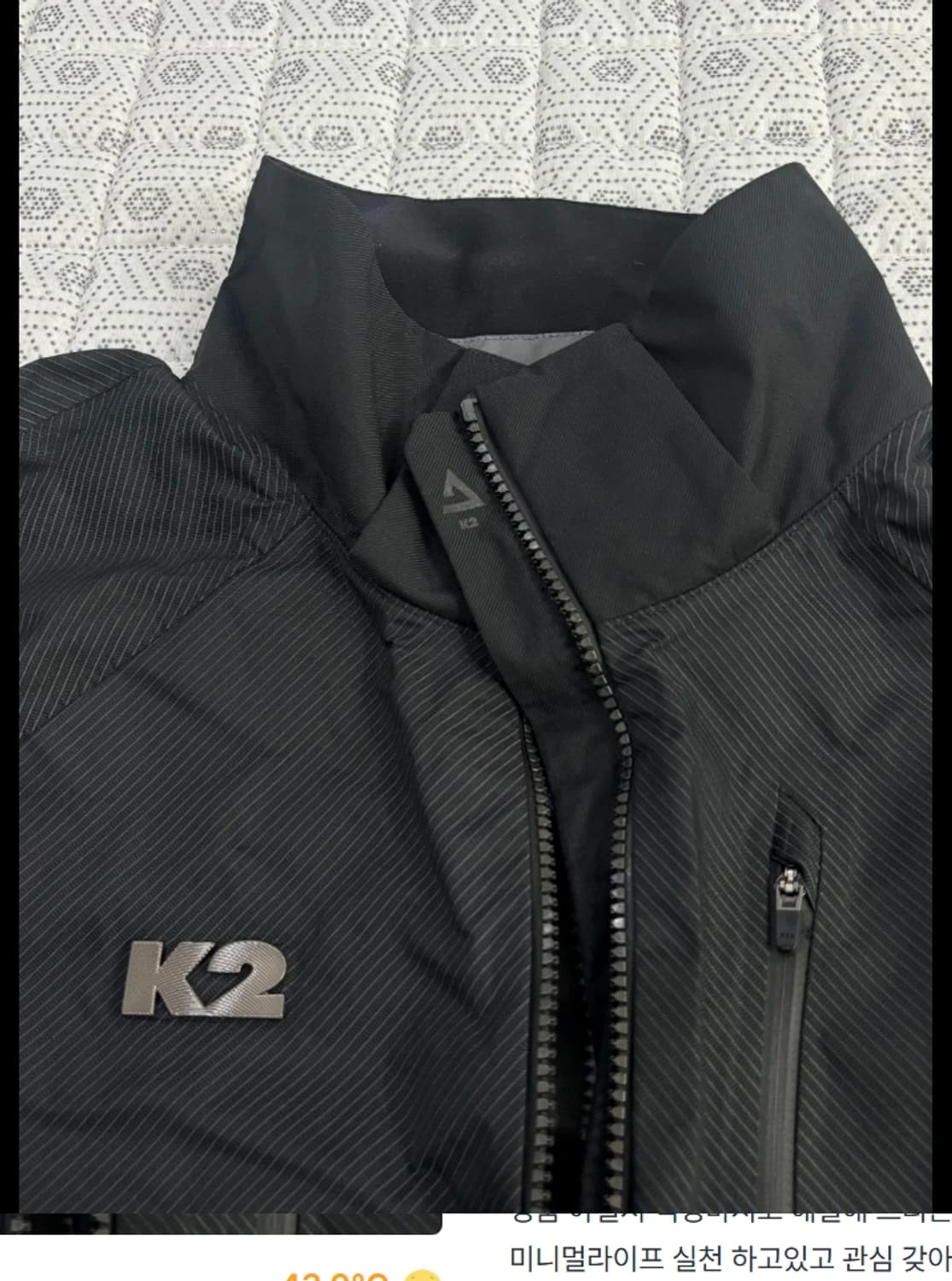 K2 익스트림 남성 점퍼 95 블랙 바람막이 상품이미지3