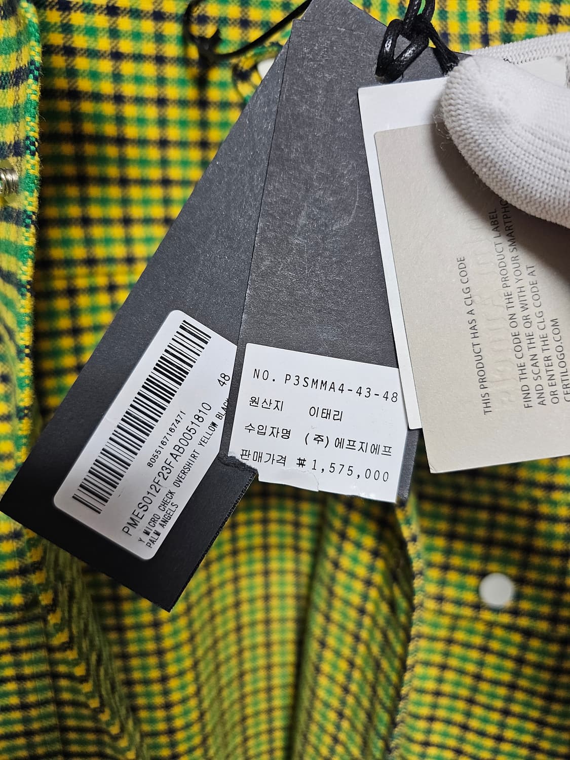 팜엔젤스 플란넬 체크 셔츠 (새상품) 상품이미지7