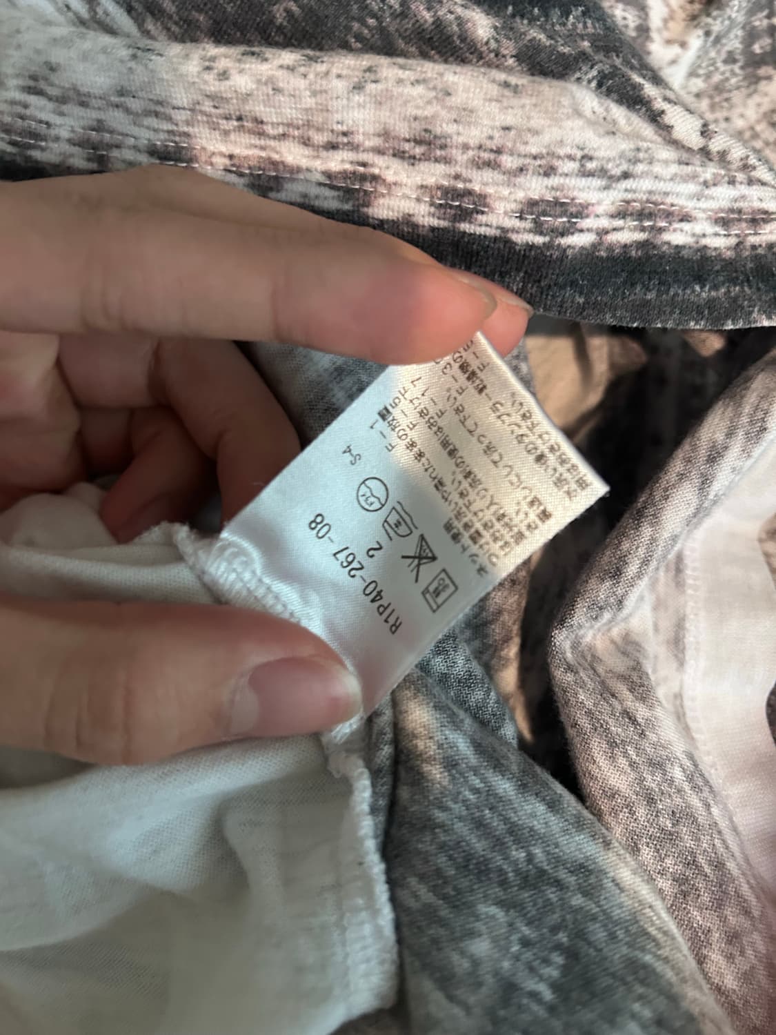 닐바렛 트롱프뢰유 티셔츠 상품이미지6