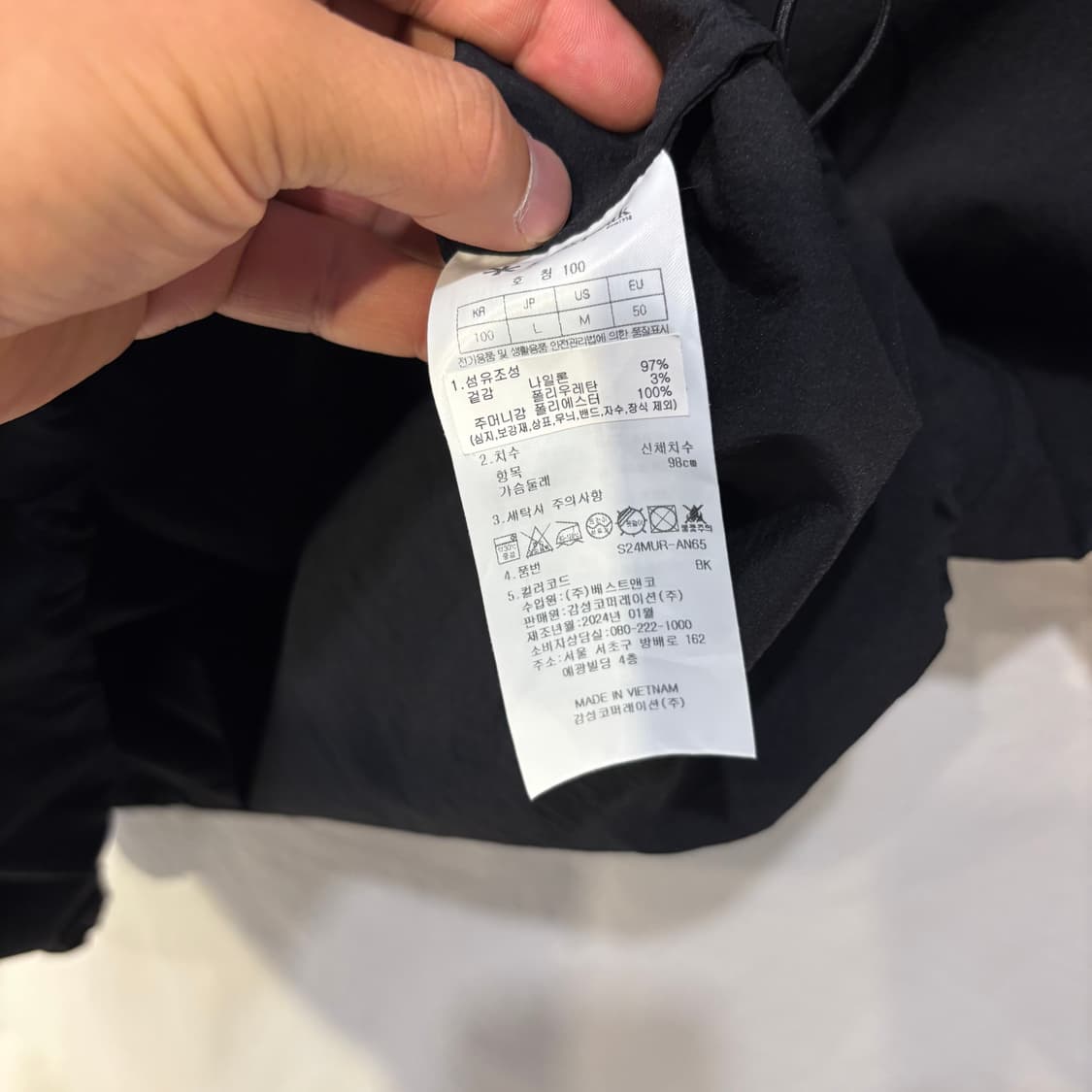 스노우피크 루트 후드 반팔 아노락 바람막이 상품이미지6