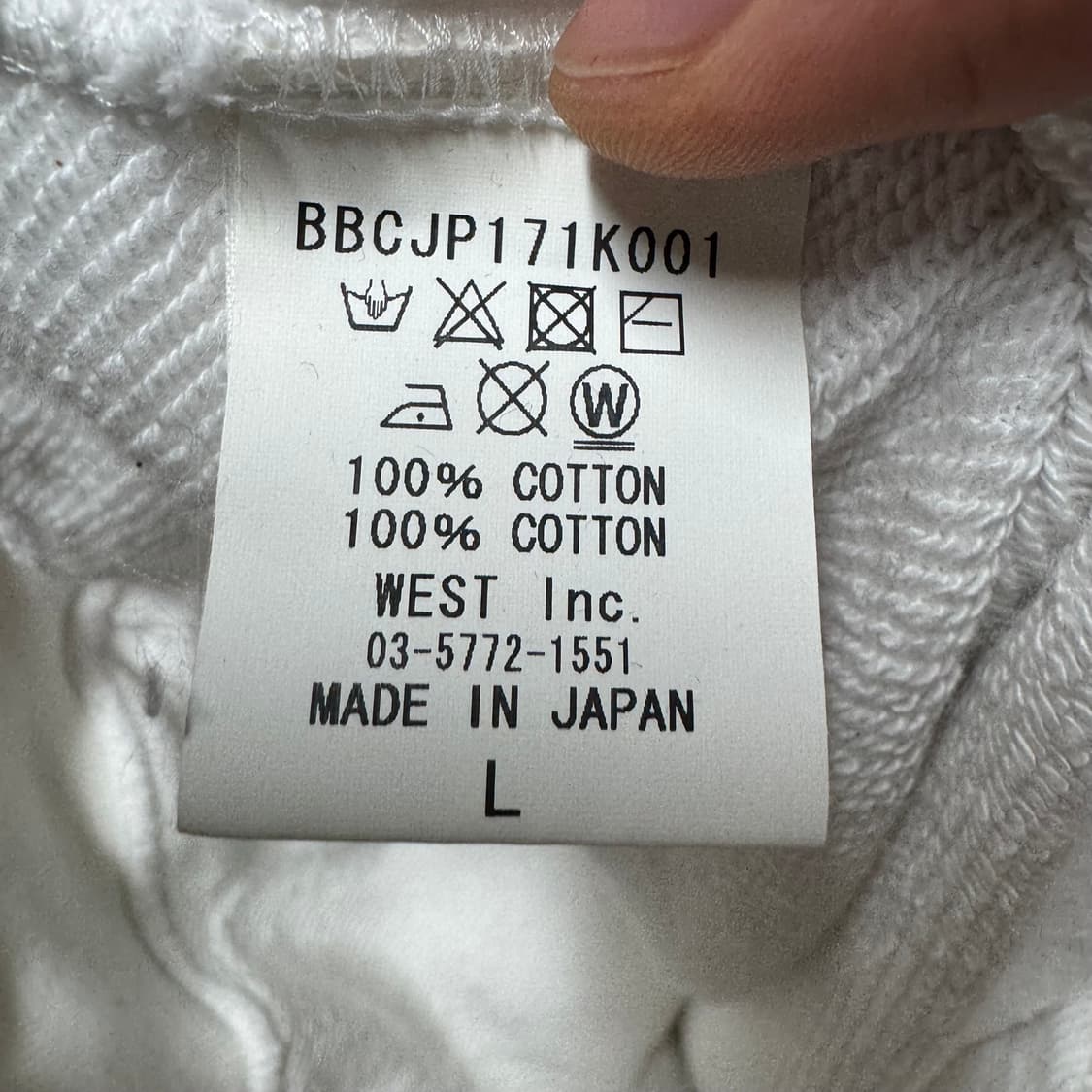 빌리어네어보이즈클럽 커브로고 후드티 상품이미지5