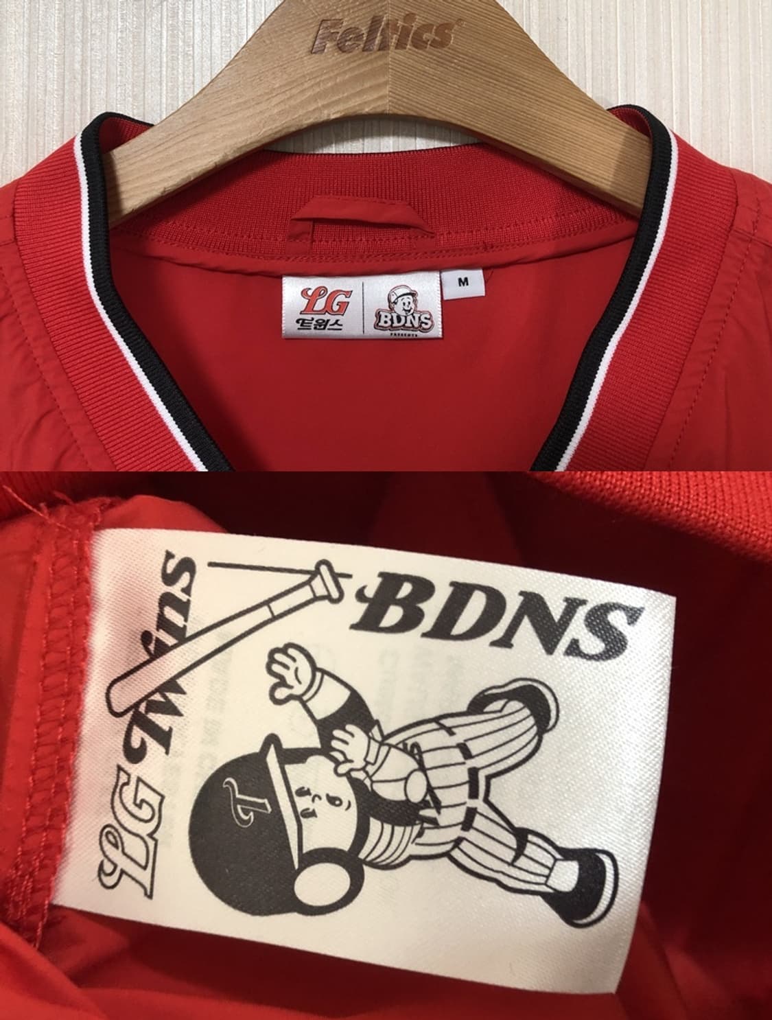 KBO 빠더너스(BDNS) X LG트윈스 웜업자켓 레드 M 상품이미지5