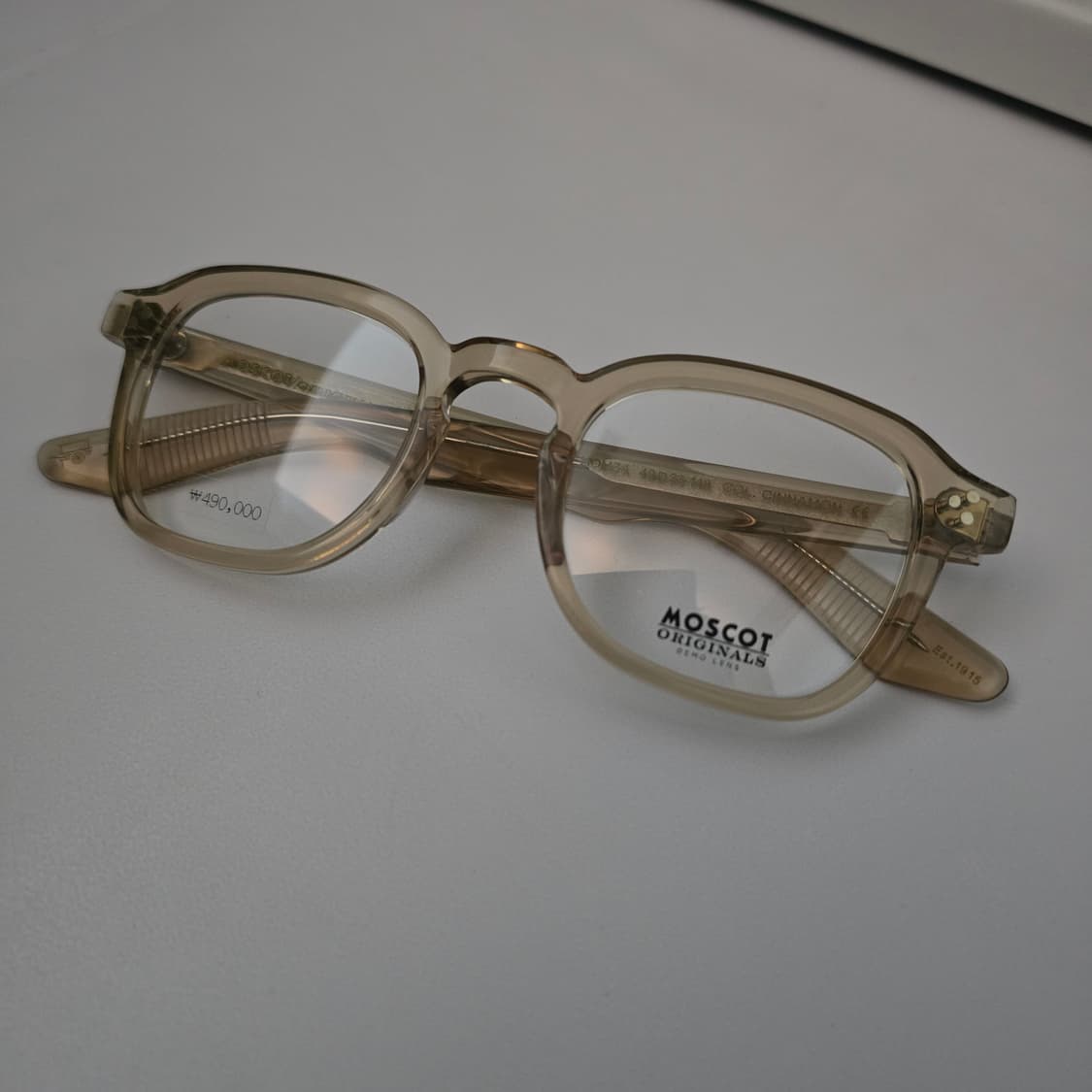 모스콧 몸자 MOMZA 시나몬컬러 상품이미지1