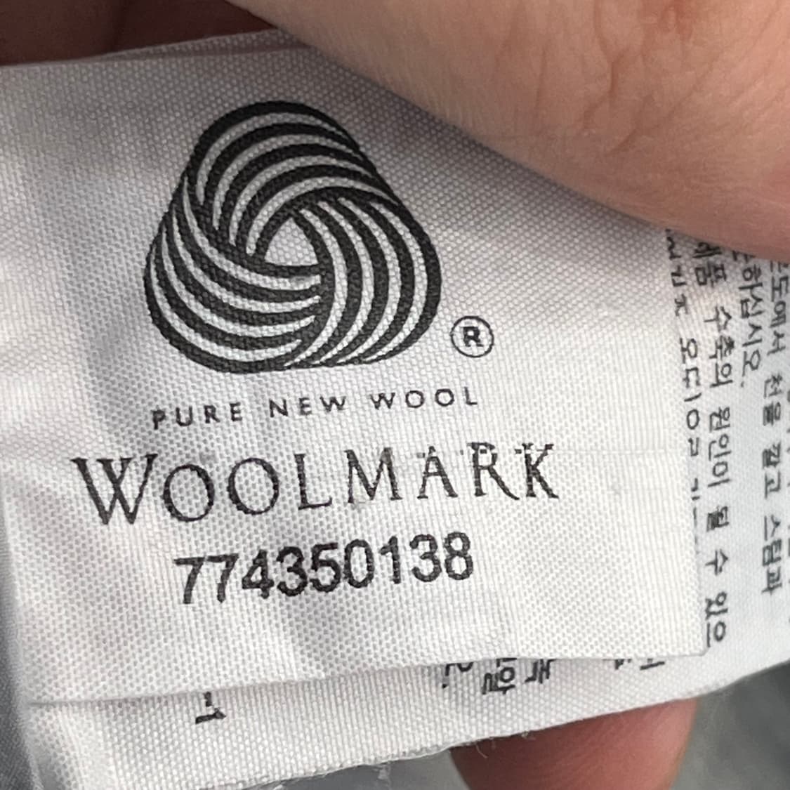 라코스테 남성 울 100% 하프넥 니트 (5) 100 상품이미지7