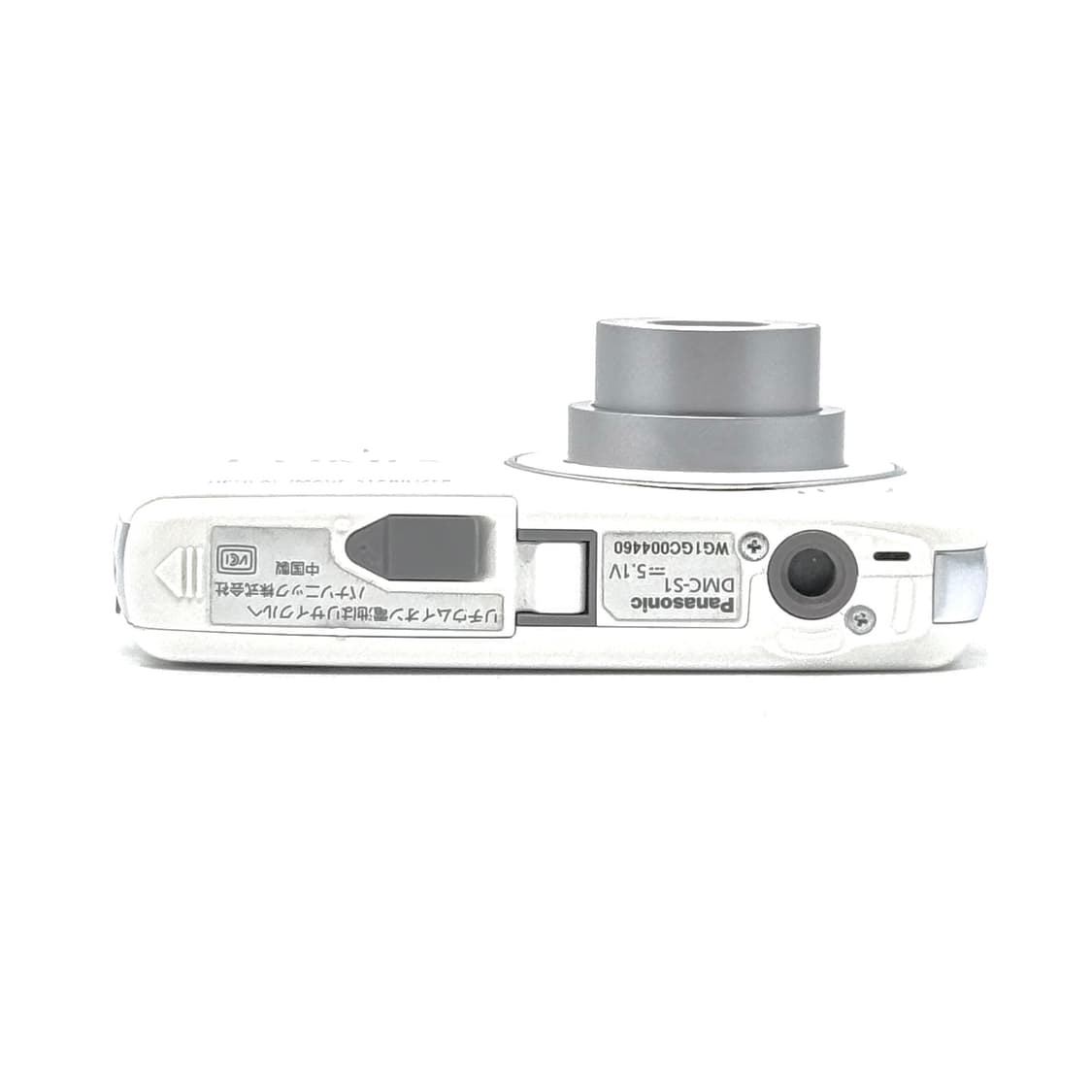 [츄디카!] 파나소닉 Lumix DMC-S1 화이트 디지털카메라 상품이미지6