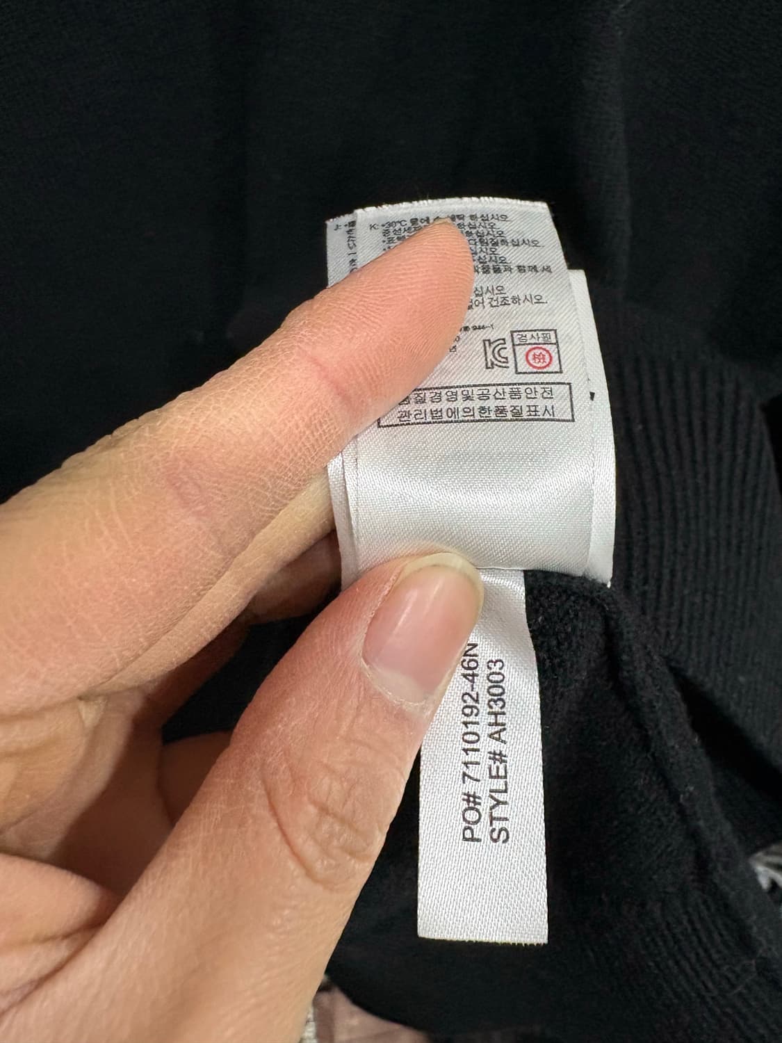 라코스테 블랙 브이넥 니트 95 상품이미지5