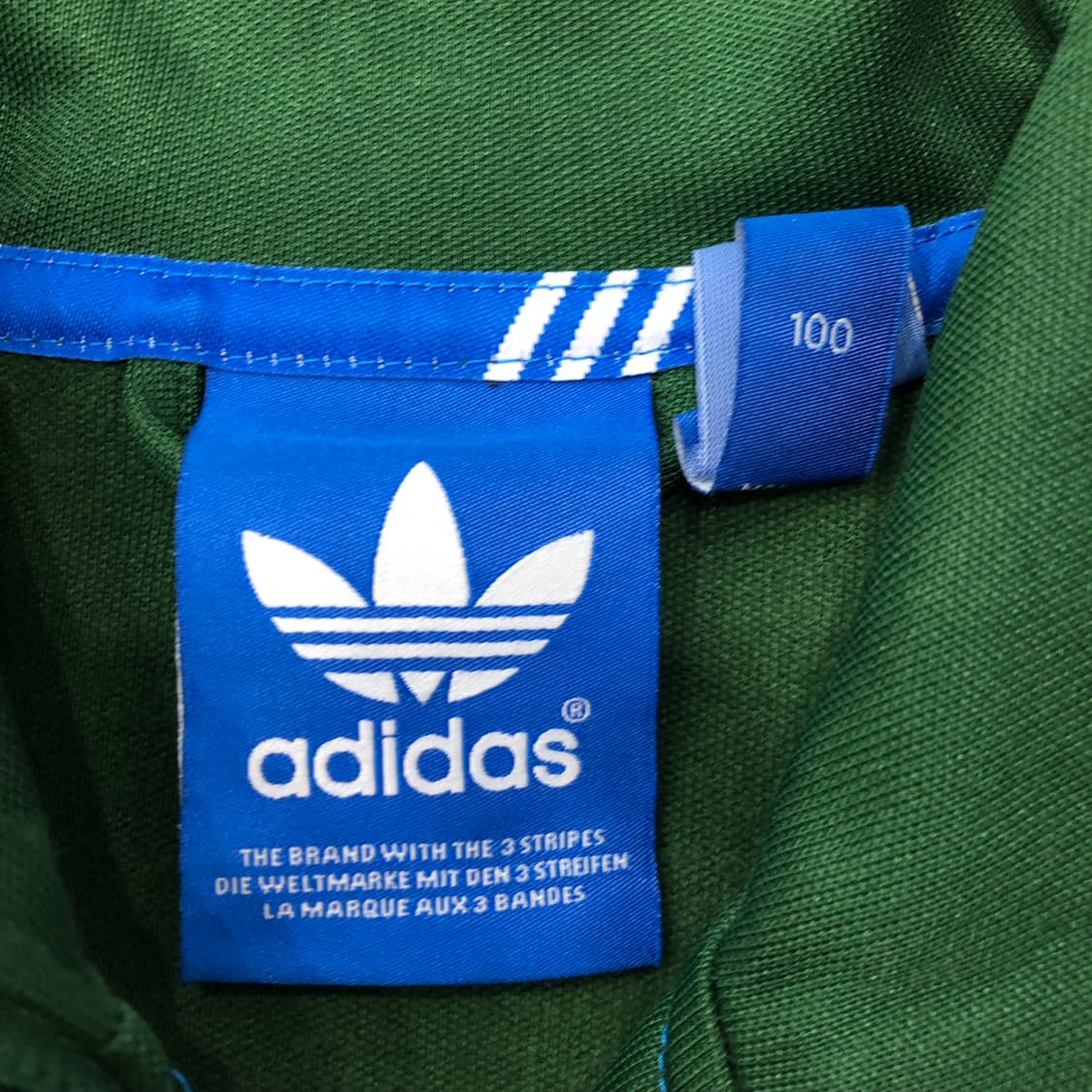 아디다스 유로파 져지 트랙 자켓 상품이미지4