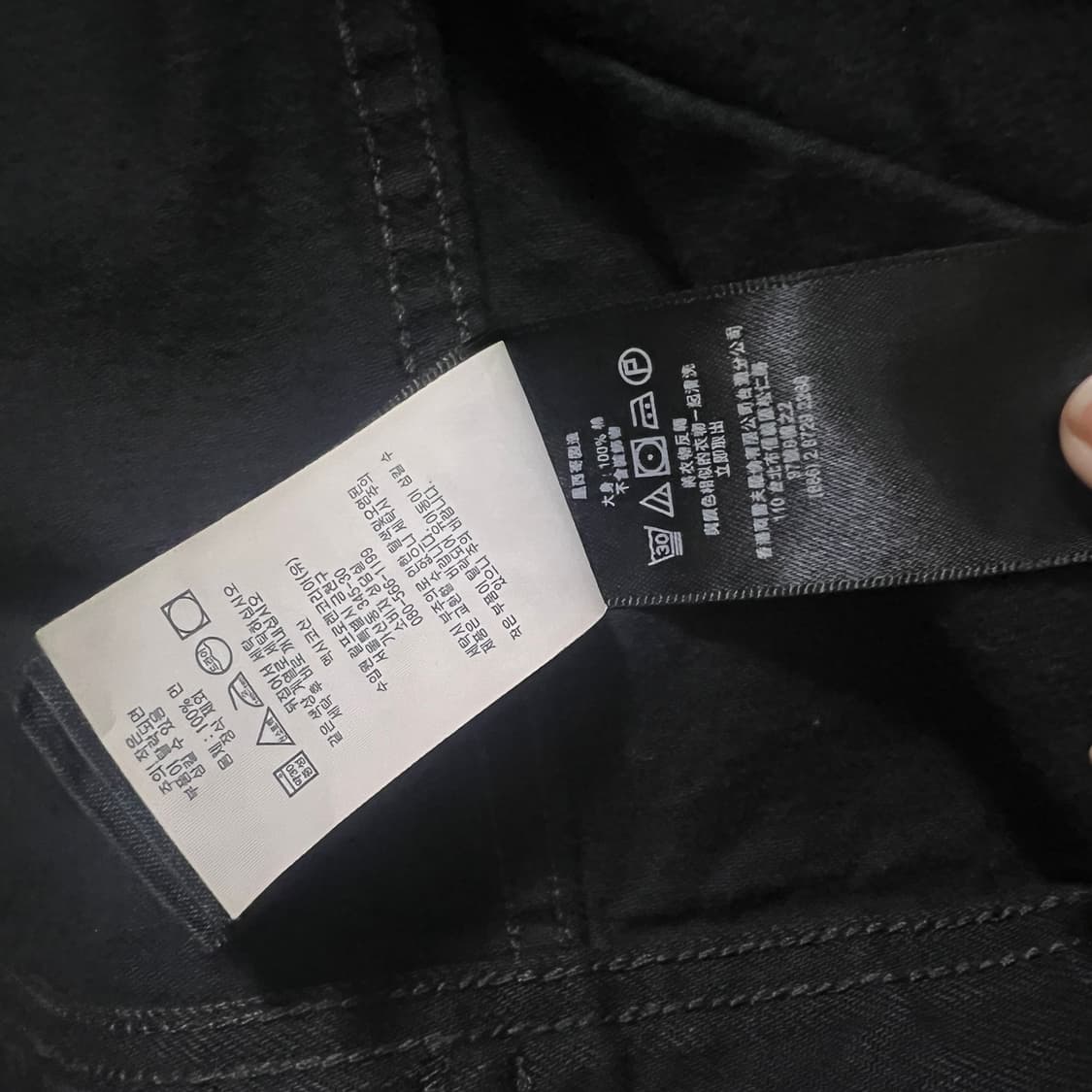 더블알엘 RRL lot271 블랙 L 상품이미지5