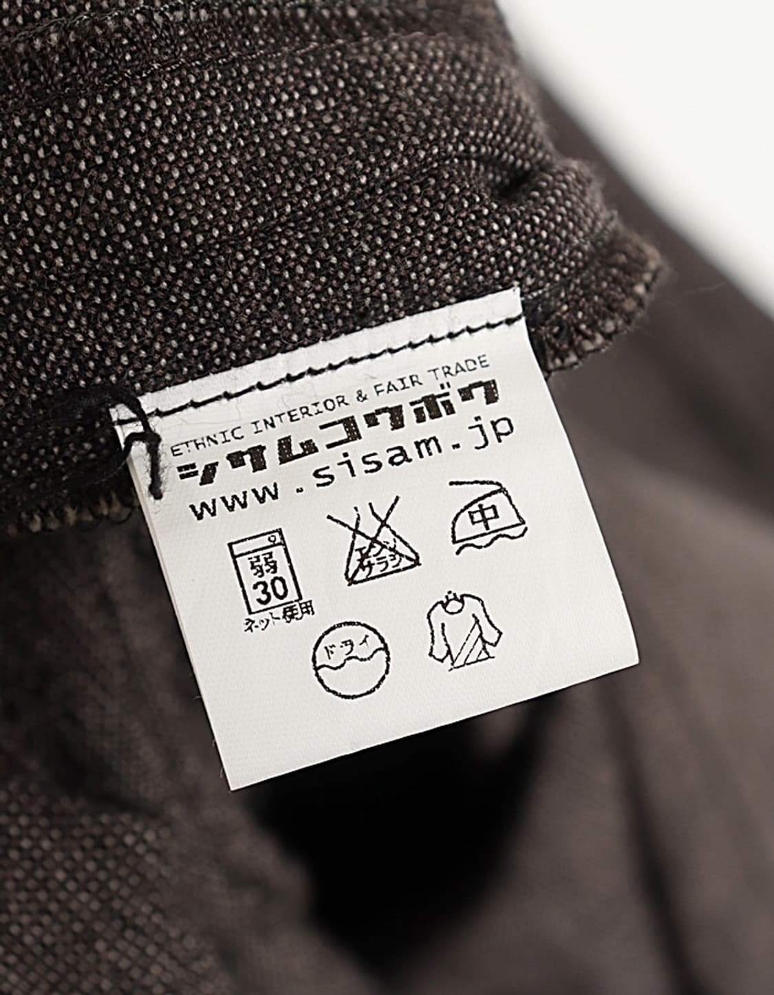 sisam Pintuck Pleats Skirt (26~27) 상품이미지8