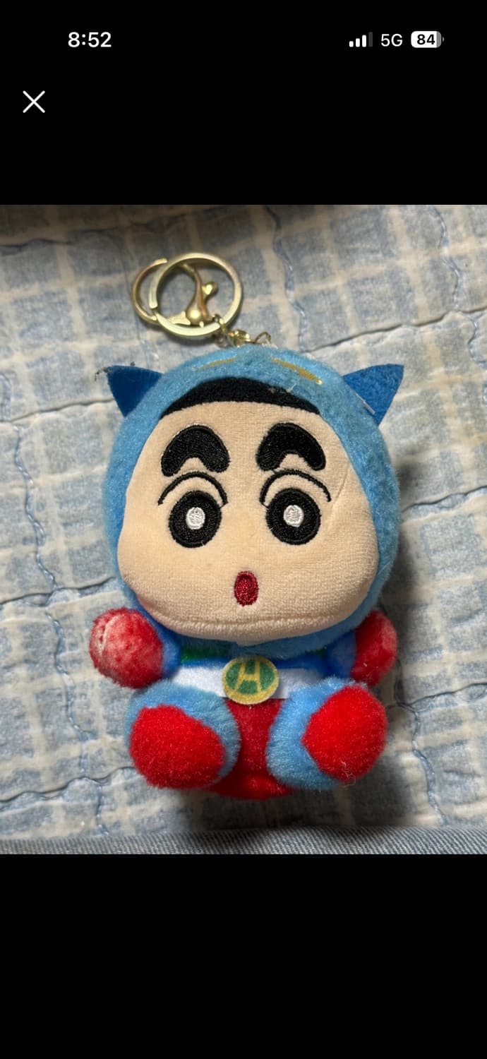 짱구 액션가면 피규어 키링 상품이미지1