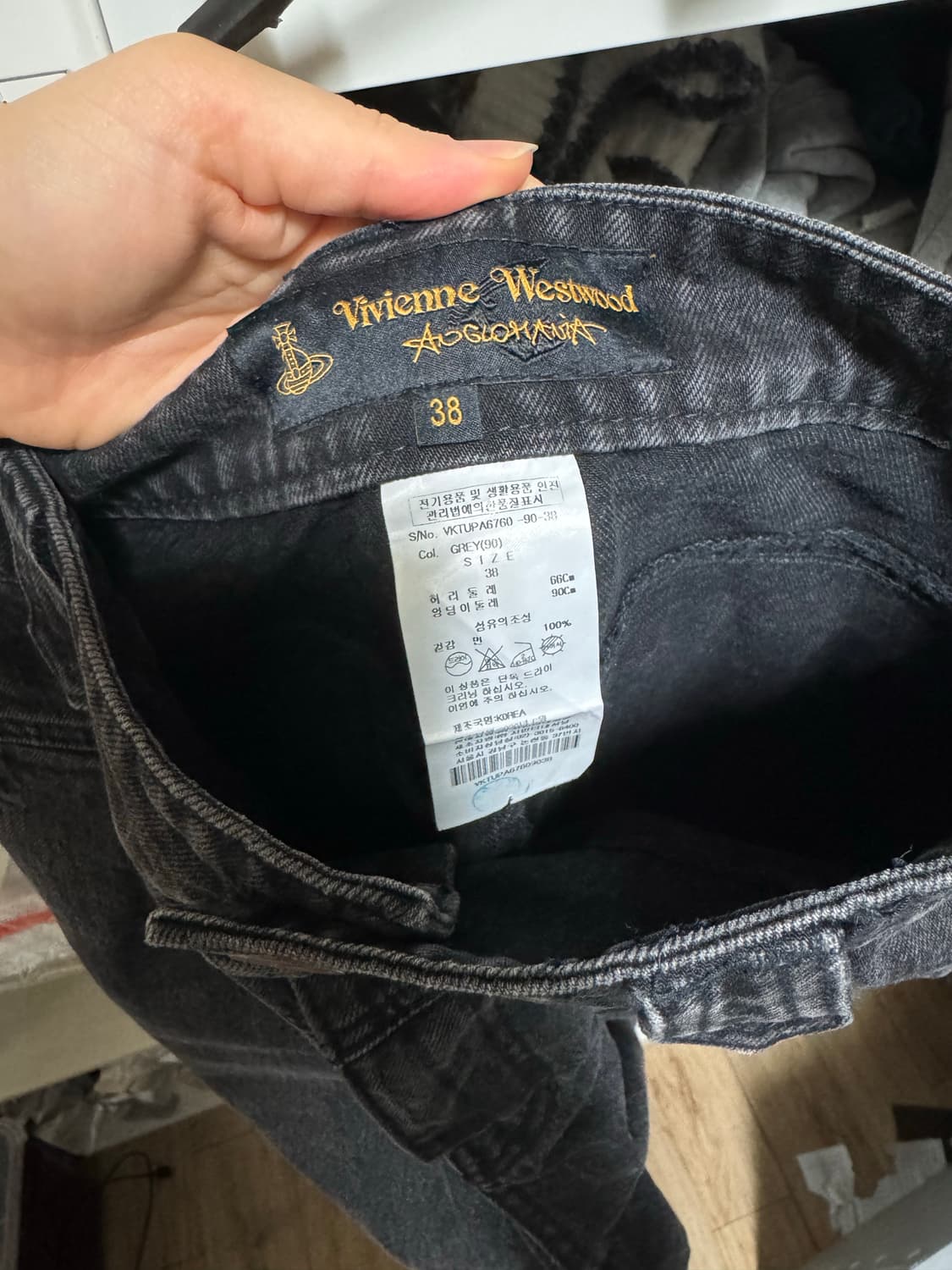 비비안웨스트우드 앵글로매니아 흑청데님 청바지 38사이즈 상품이미지3