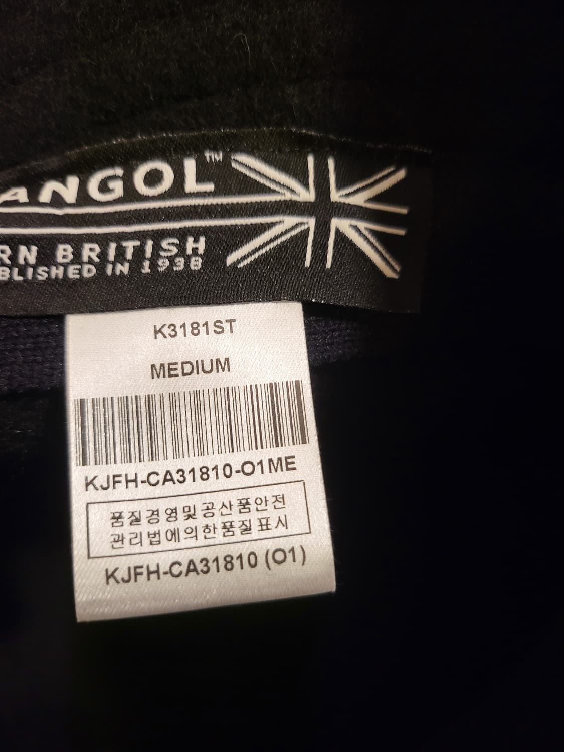 캉골 울 버킷햇 벙거지 모자  상품이미지2