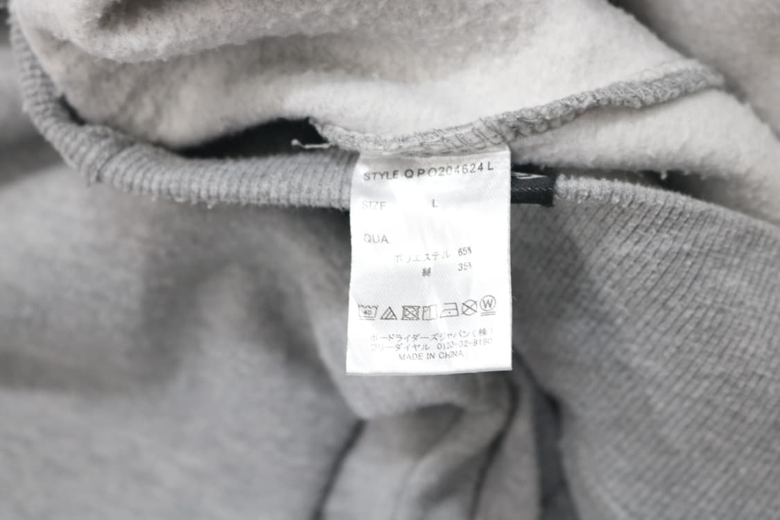 퀵실버 빈티지 아치 로고 그레이 후드 티셔츠 상품이미지10