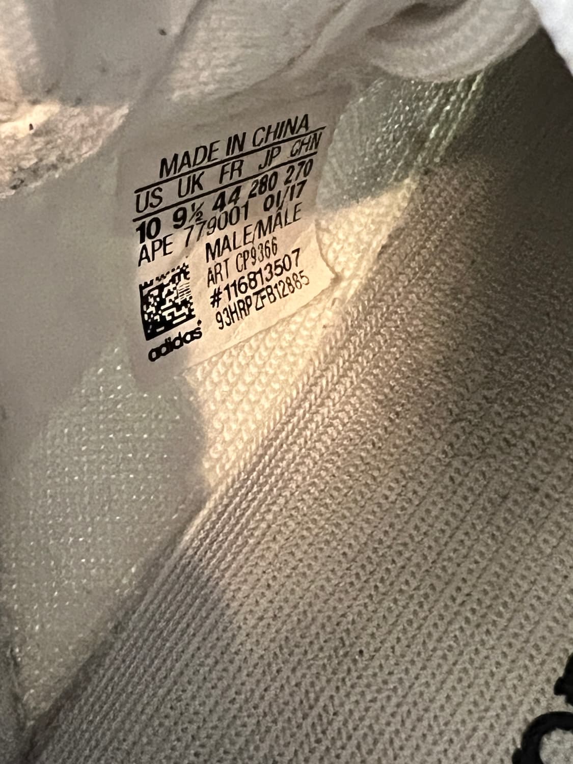 아디다스 이지부스트 350 v2 크림화이트 280 상품이미지7