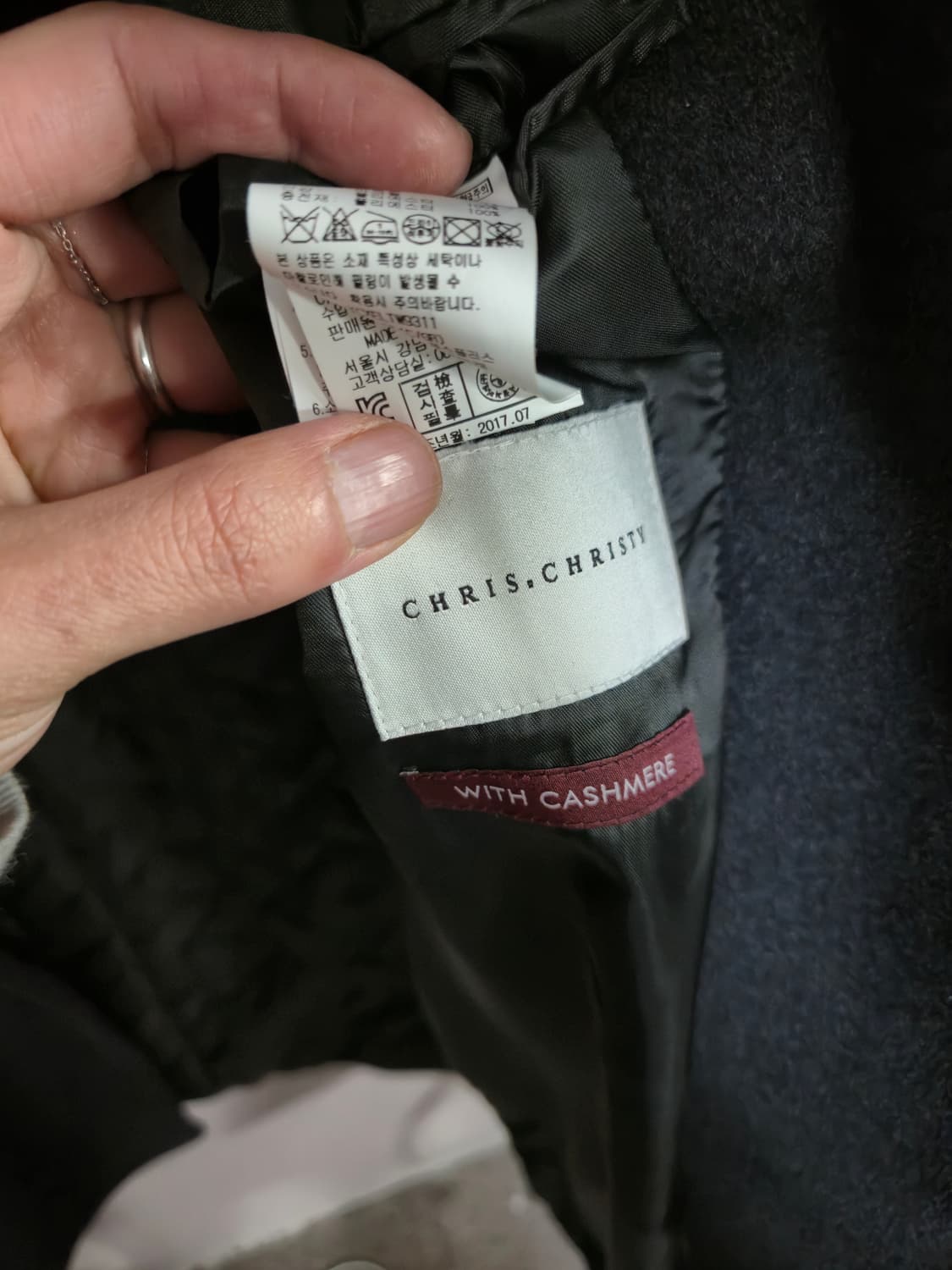크리스크리스티 오버코트 상품이미지7