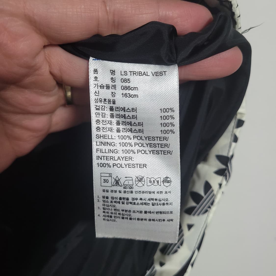 (85) ADIDAS 아디다스 여성 패턴 후드 패딩 조끼 베스트 상품이미지4