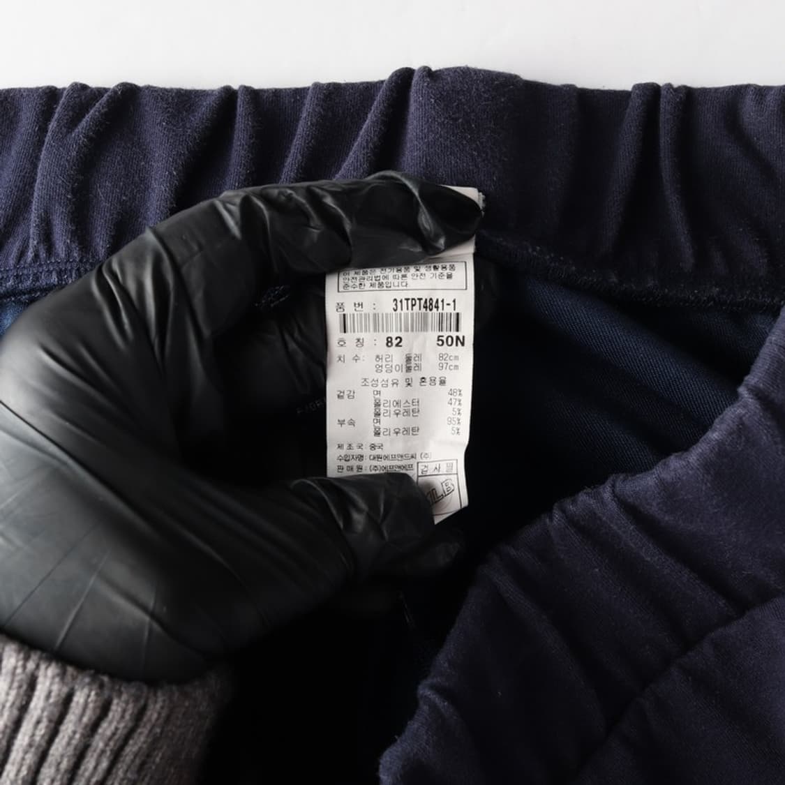 MLB 사이드라인 로고 테이프 트랙 팬츠 82 상품이미지7