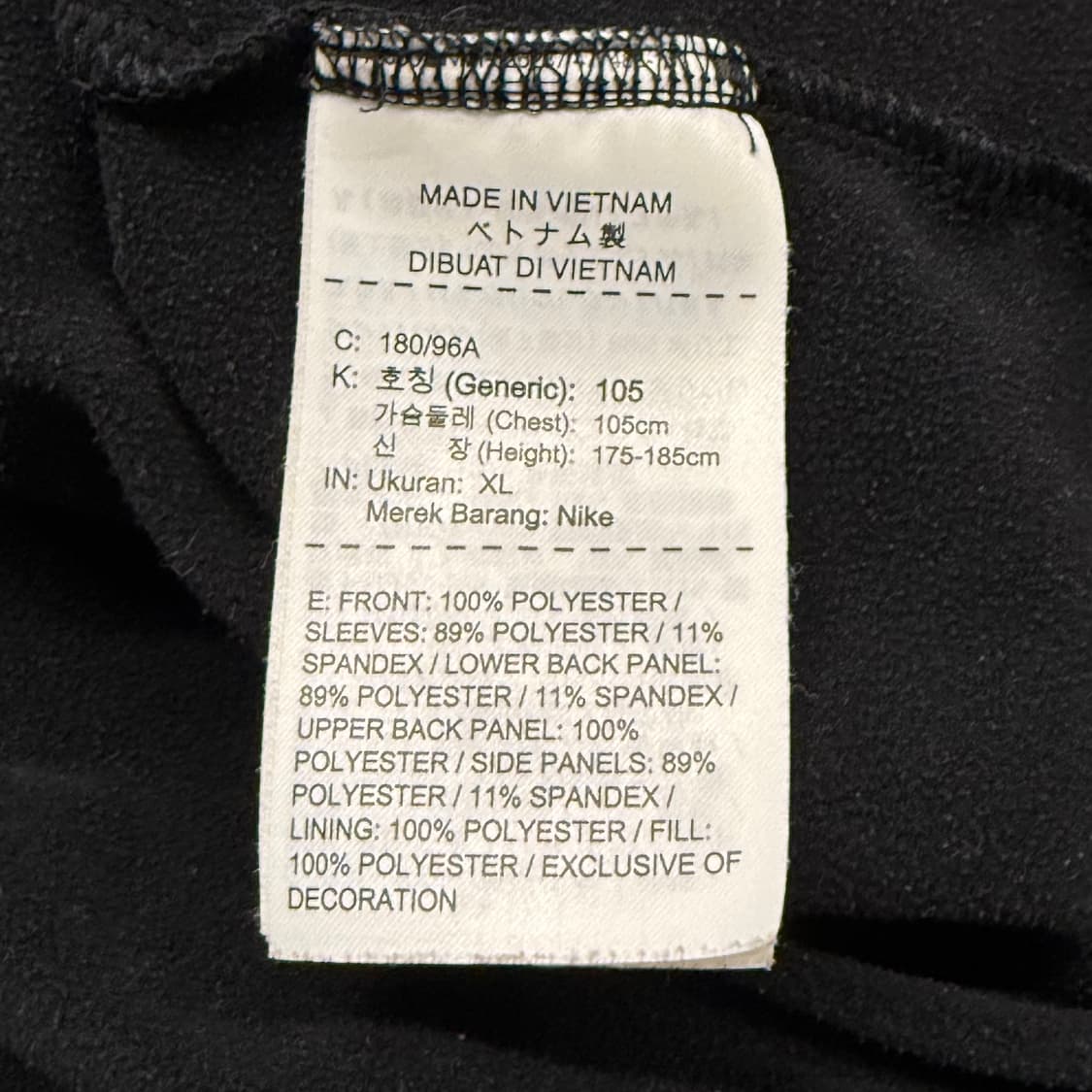 [정품/XL] 나이키 런닝 퀼팅 자켓 블랙 b16 상품이미지6