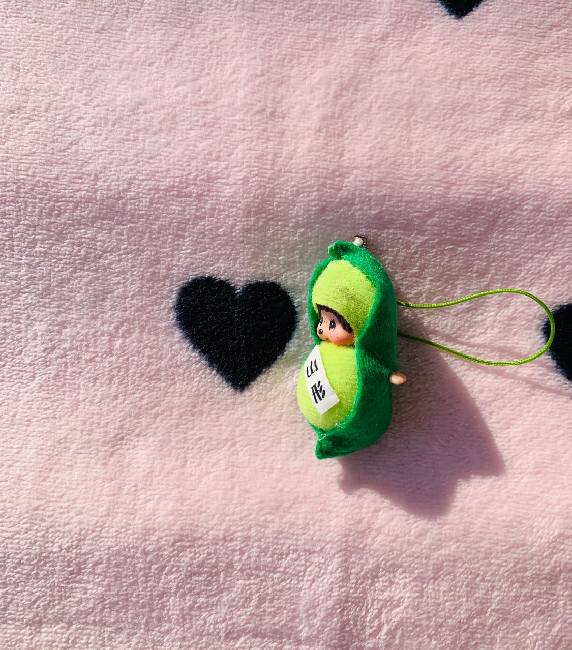 🫛강낭콩 몬치치 키체인 상품이미지3