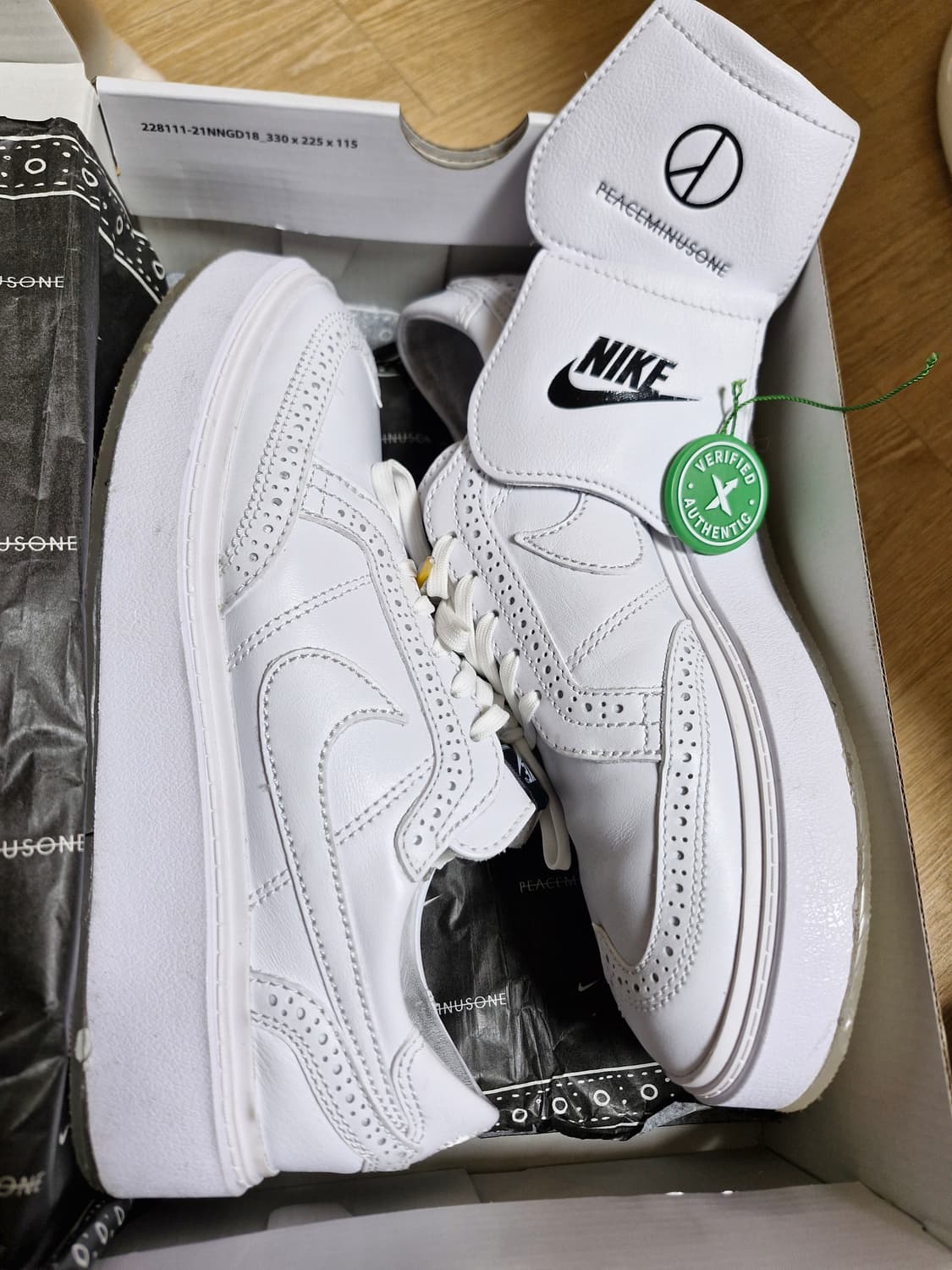 나이키 피스마이너스원 권도1 화이트 275 상품이미지2
