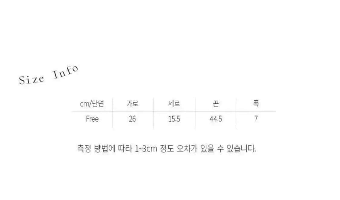 엔조블루스 러시안 블루 벨벳 숄더백 상품이미지3