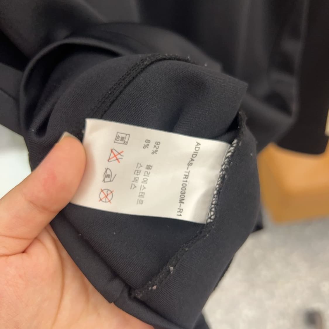 아디다스 마샬아츠 트랙탑 집업 져지 90 C04551  상품이미지4