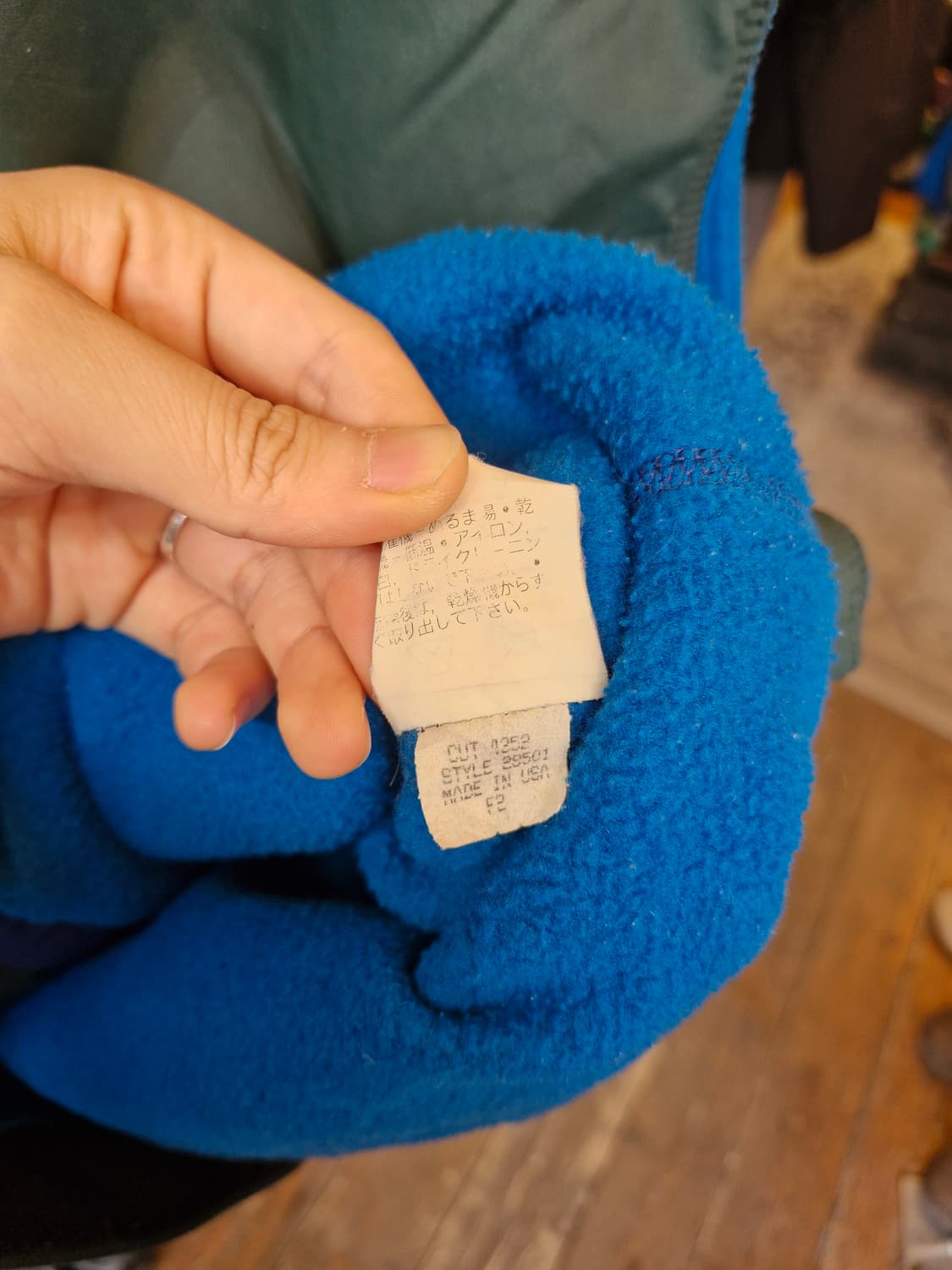 Z-468 파타고니아 신칠라 쉘드 베스트 상품이미지7