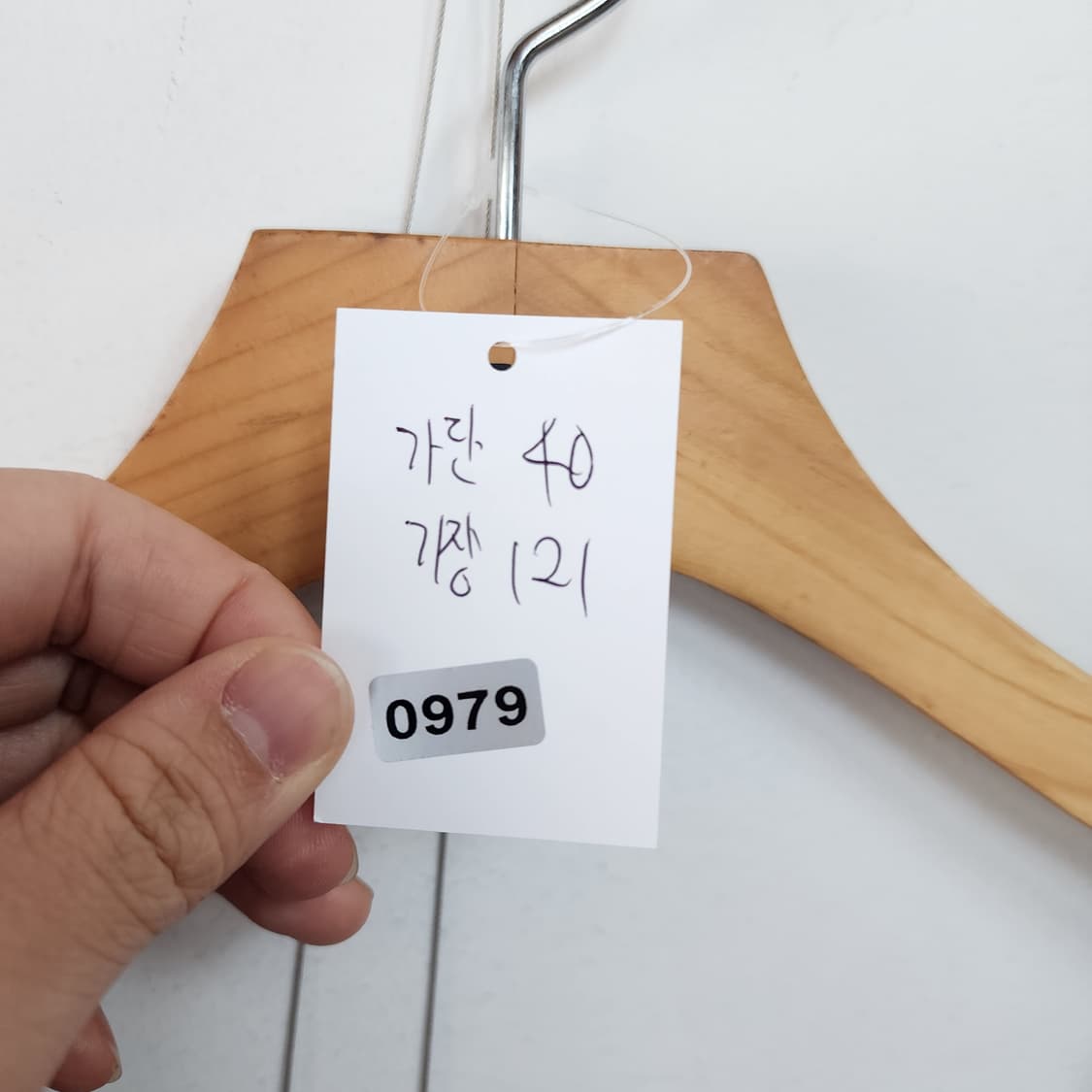 수입 펀칭 레이스 네이비 스퀘어넥 원피스 상품이미지6