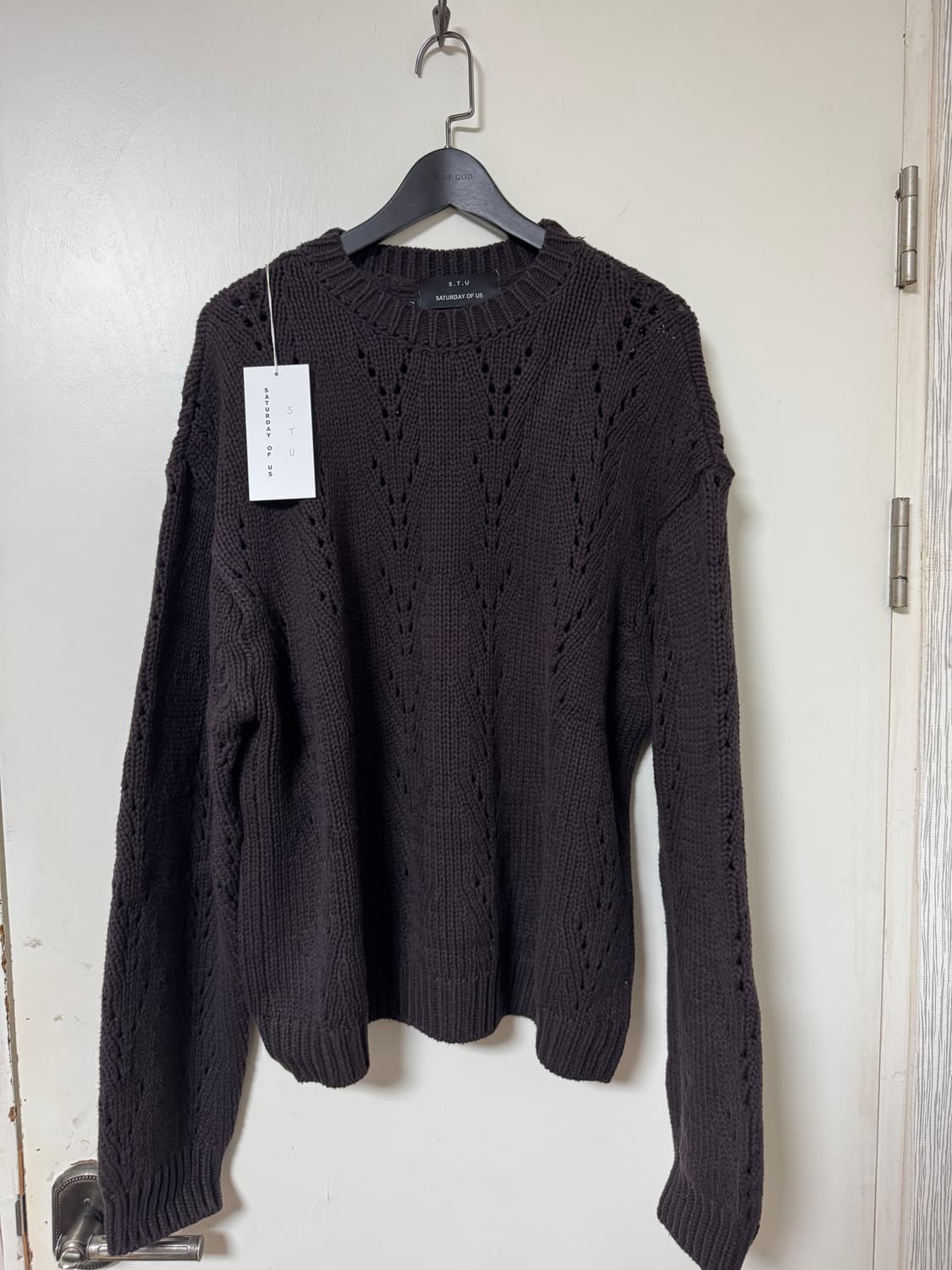 [FREE] STU 니트 브라운 상품이미지1