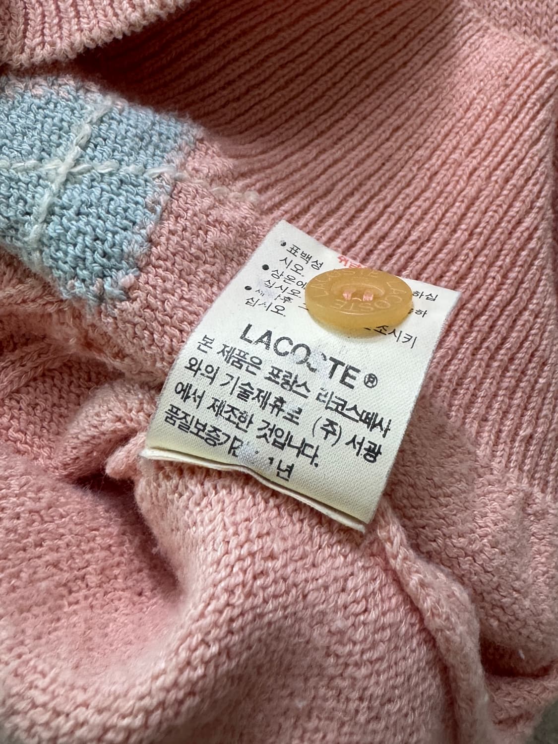 라코스테 가디건 아가일 핑크 매장판 상품이미지6