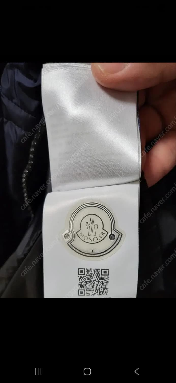 몽클레어 플라메뜨 네이비 색상 0사이즈 상품이미지5