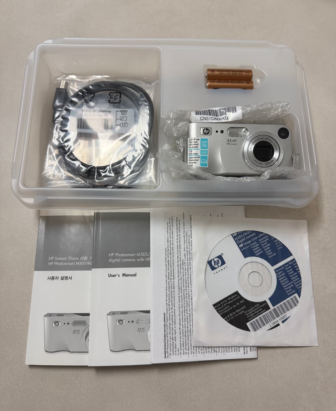 민트급) HP photosmart M307 상품이미지1