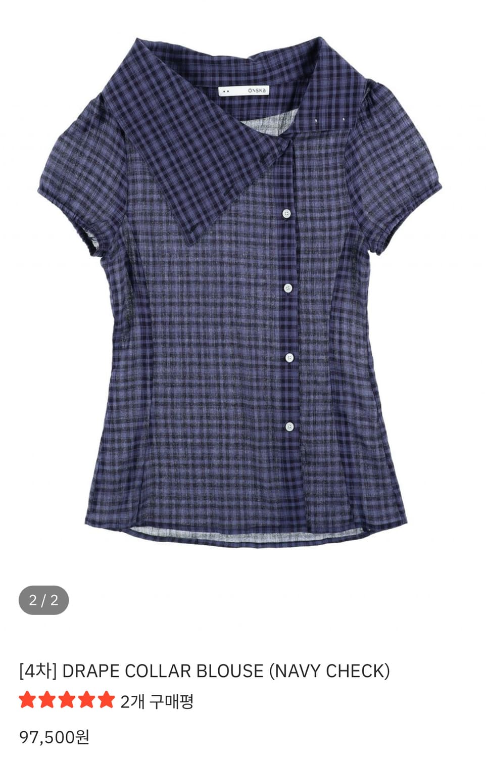 온스카 DRAPE COLLAR BLOUSE (NAVY CHECK)  상품이미지1