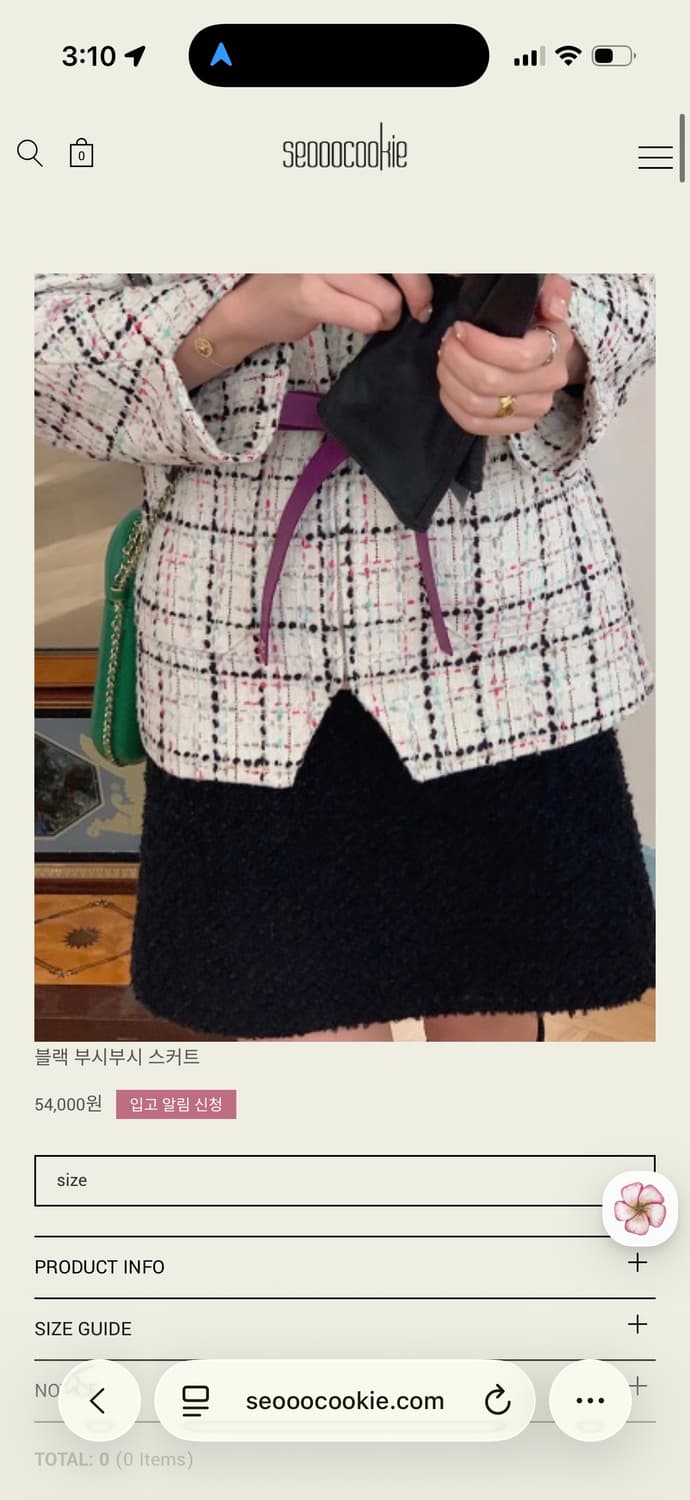 서쿠키 택달린 새제품 트위드 치마 상품이미지1