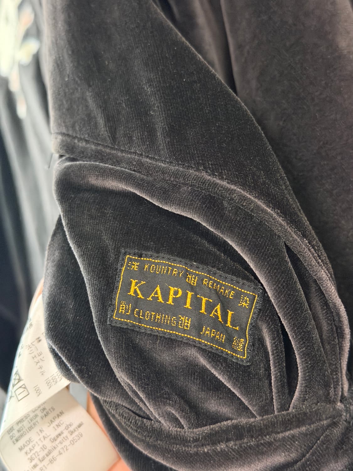 [4] 캐피탈 레인스컬 수베니어 자켓 상품이미지7