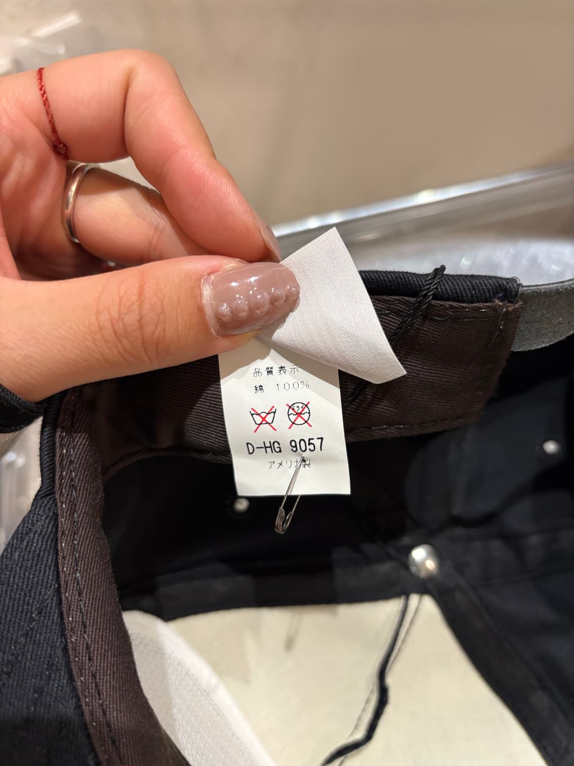 Kangol cap 상품이미지9