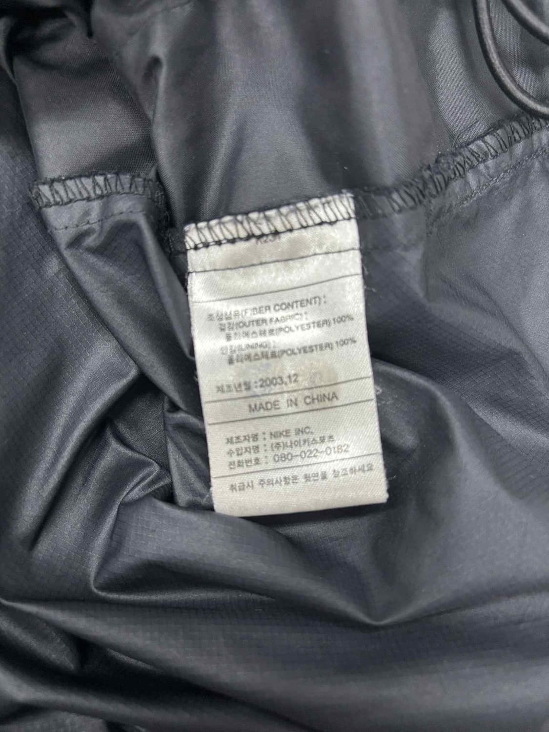 나이키 00s 솔로 스우시 블랙 윈드브레이커 자켓 바람막이 희귀져지(XL 상품이미지5