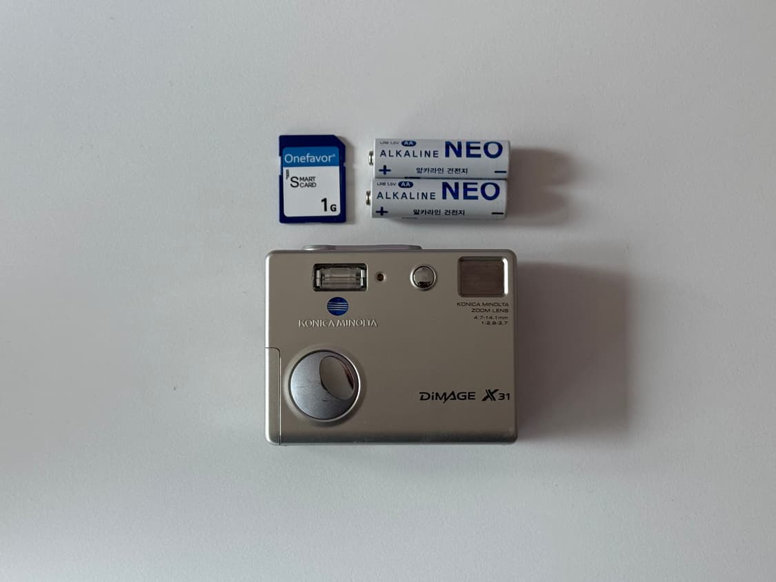 코니카 미놀타 디미지 X31 상품이미지5