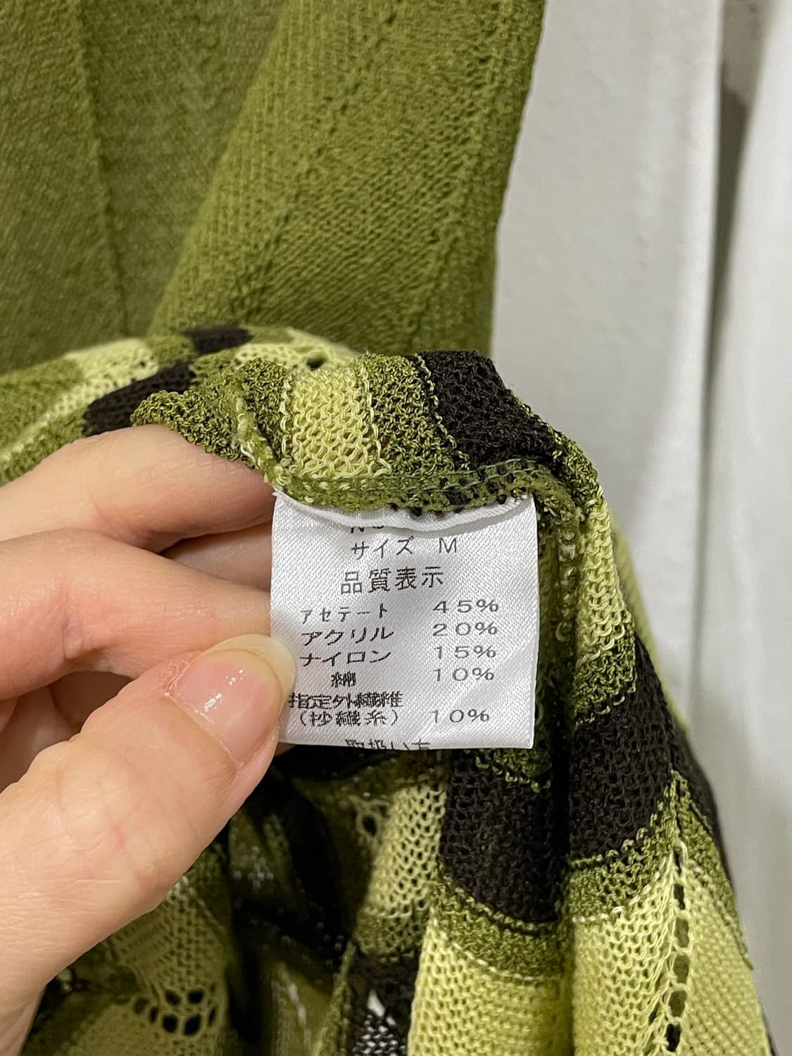 keropi crochet knit 상품이미지10