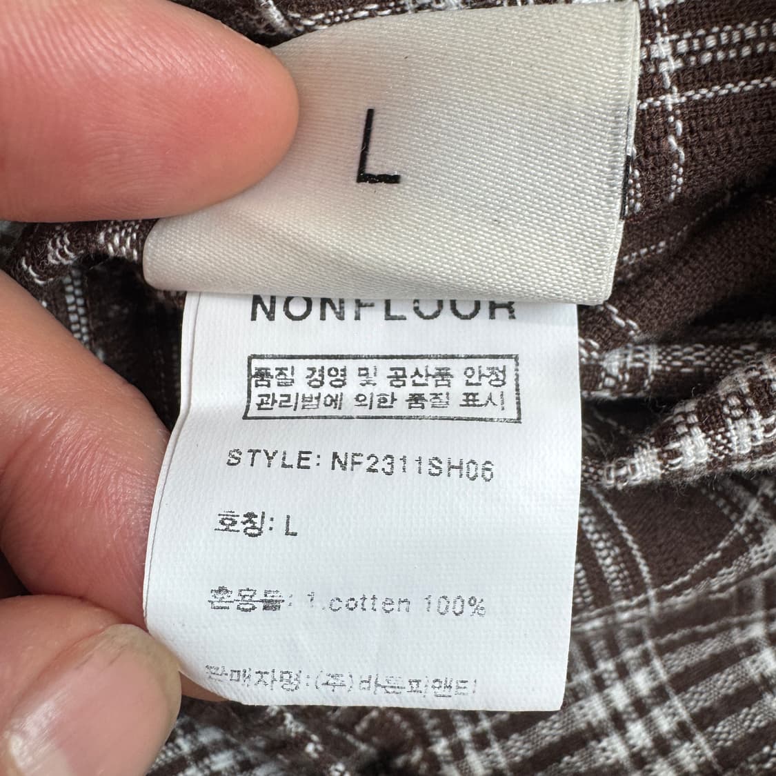논플로어 페인터스 오버핏 체크셔츠 상품이미지7