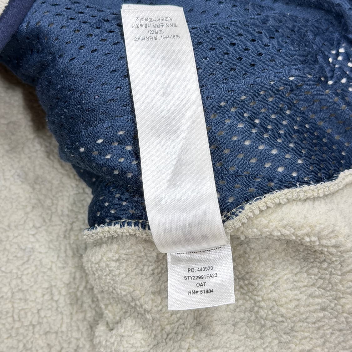 파타고니아 신칠라 플리스 포켓 후리스 자켓 XL 상품이미지6