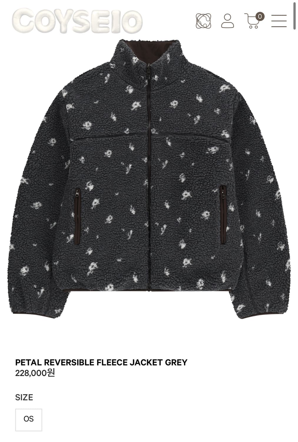 코이세이오 리버시블 새상품 상품이미지3