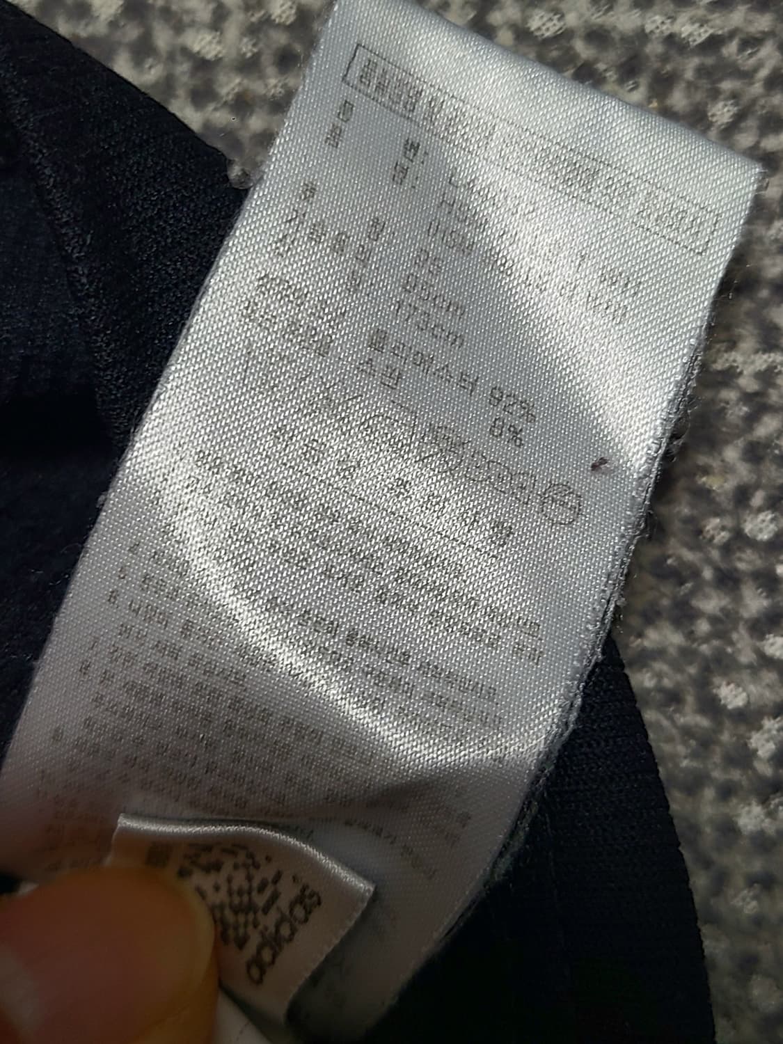 아디다스 클라이마웜 목폴라 2벌 95 M 상품이미지9