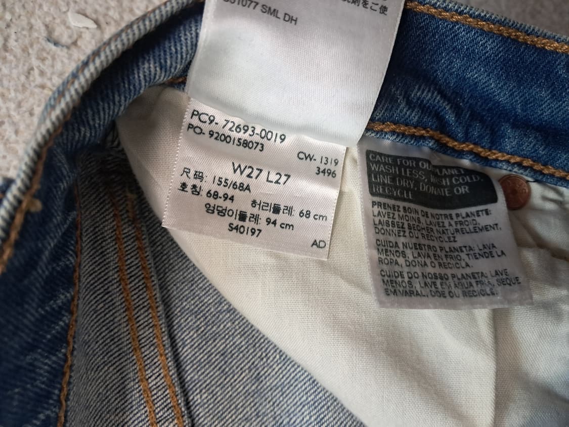 리바이스 립케이지 스트레이트 상품이미지6