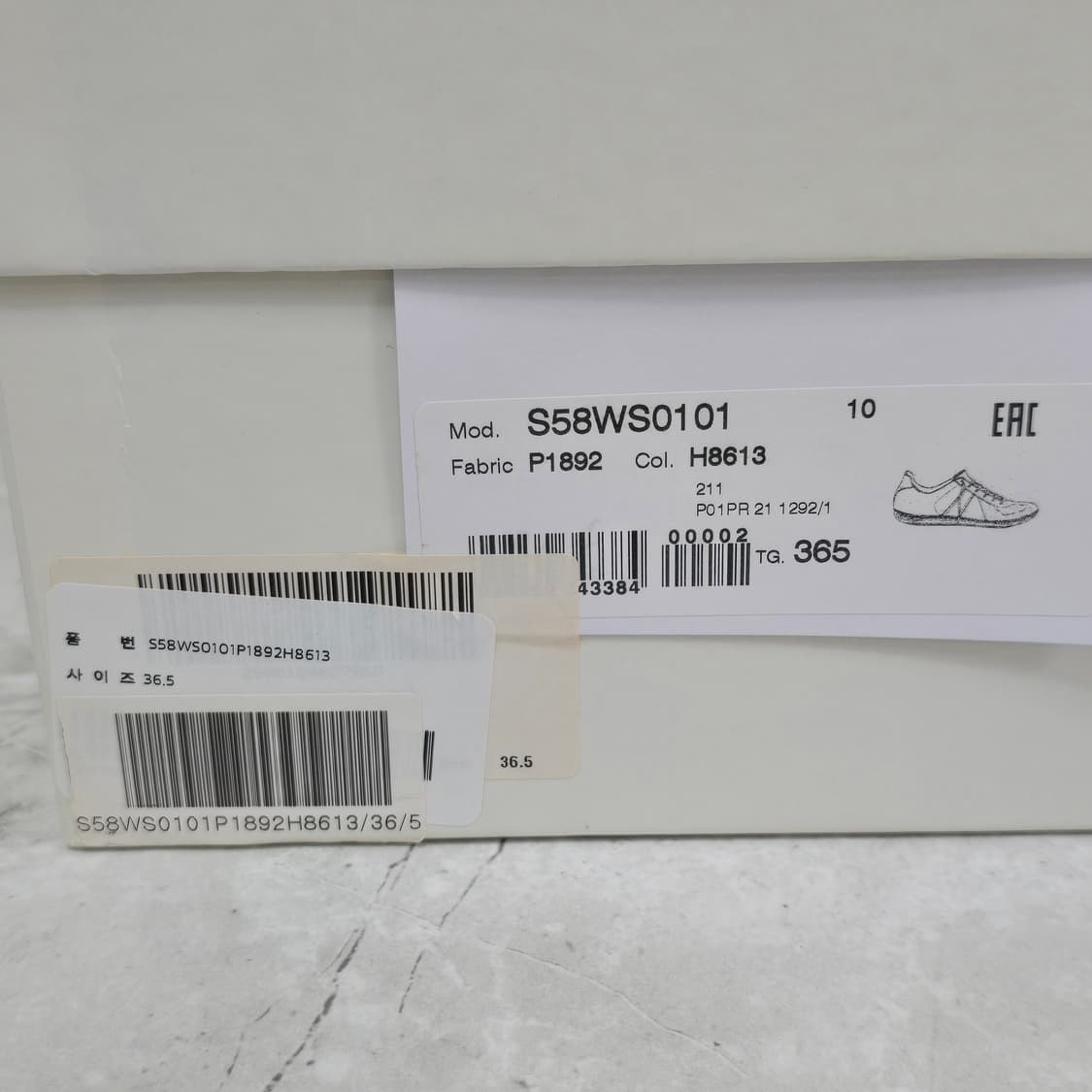 메종 마르지엘라 여성 독일군 페인팅 스니커즈 신발 36.5사이즈 판매 상품이미지8